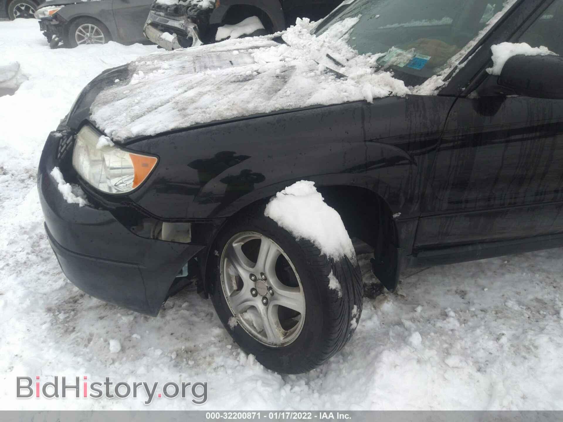 2007 SUBARU FORESTER - VIN: JF1SG63627H746765 - Фото 6