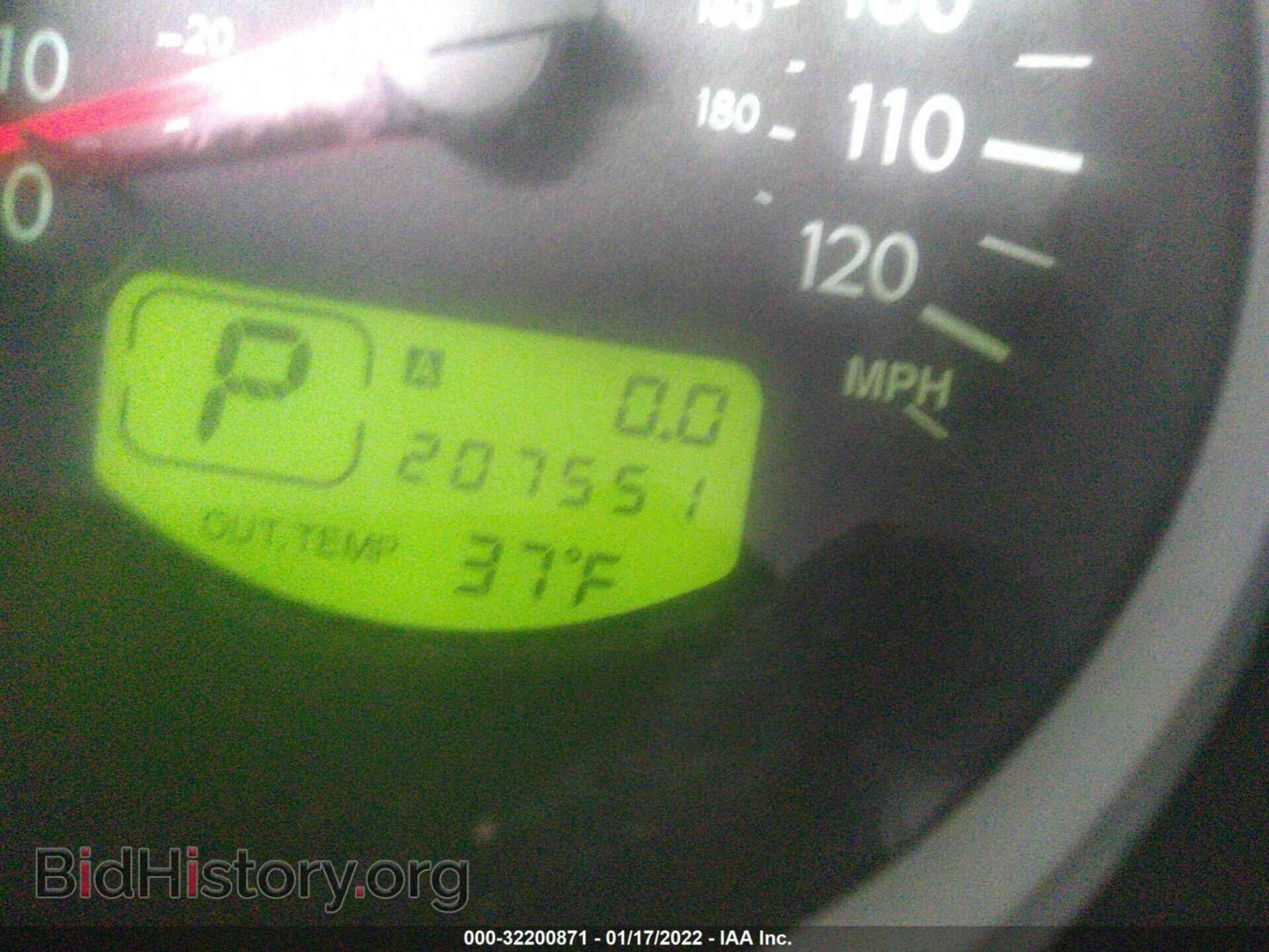 2007 SUBARU FORESTER - VIN: JF1SG63627H746765 - Фото 7