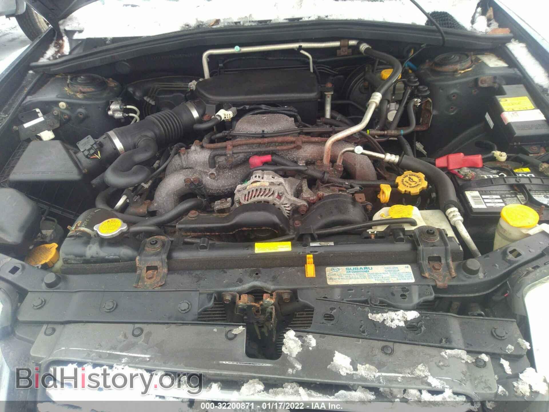 2007 SUBARU FORESTER - VIN: JF1SG63627H746765 - Фото 10