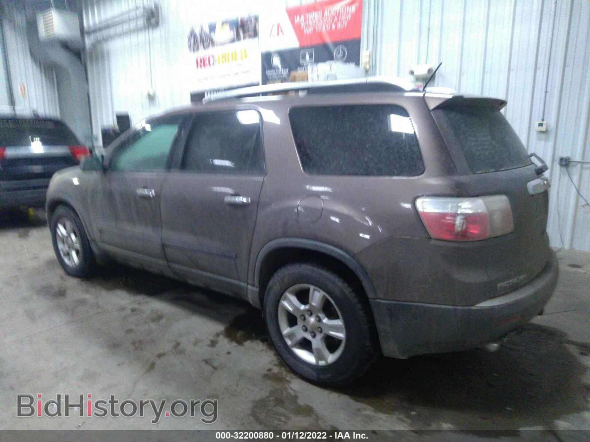 2009 GMC ACADIA - VIN: 1GKEV13D49J205943 - Фото 3
