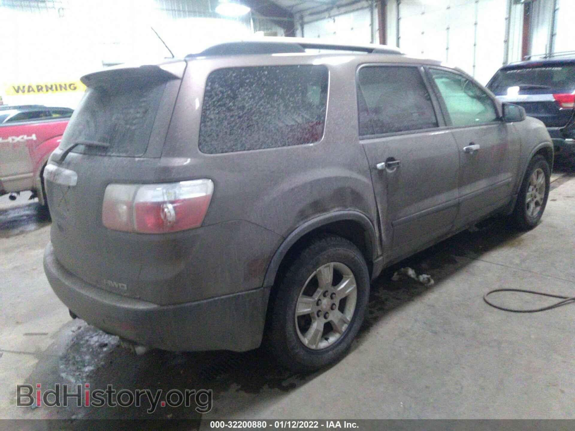 2009 GMC ACADIA - VIN: 1GKEV13D49J205943 - Фото 4