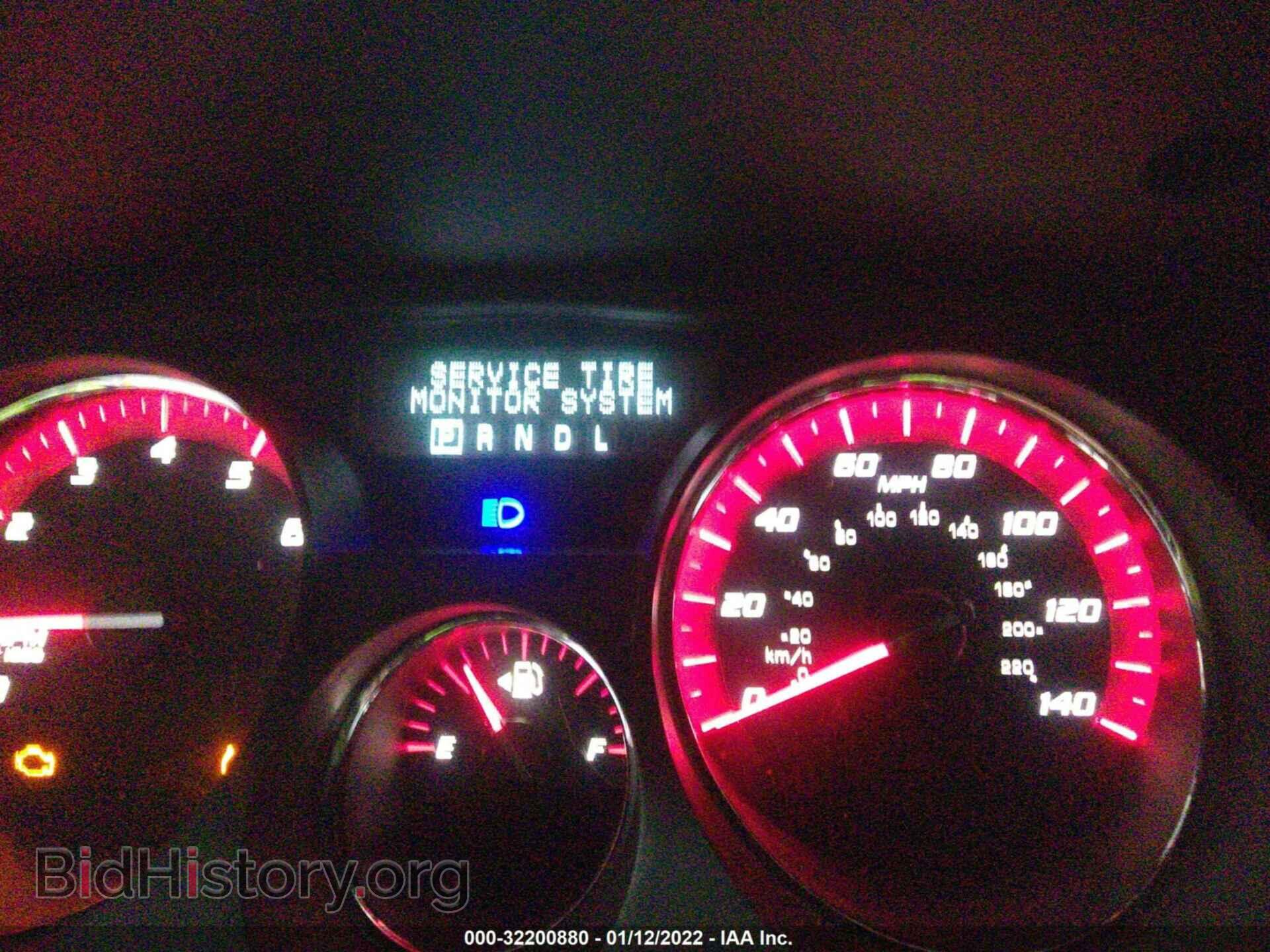 2009 GMC ACADIA - VIN: 1GKEV13D49J205943 - Фото 7