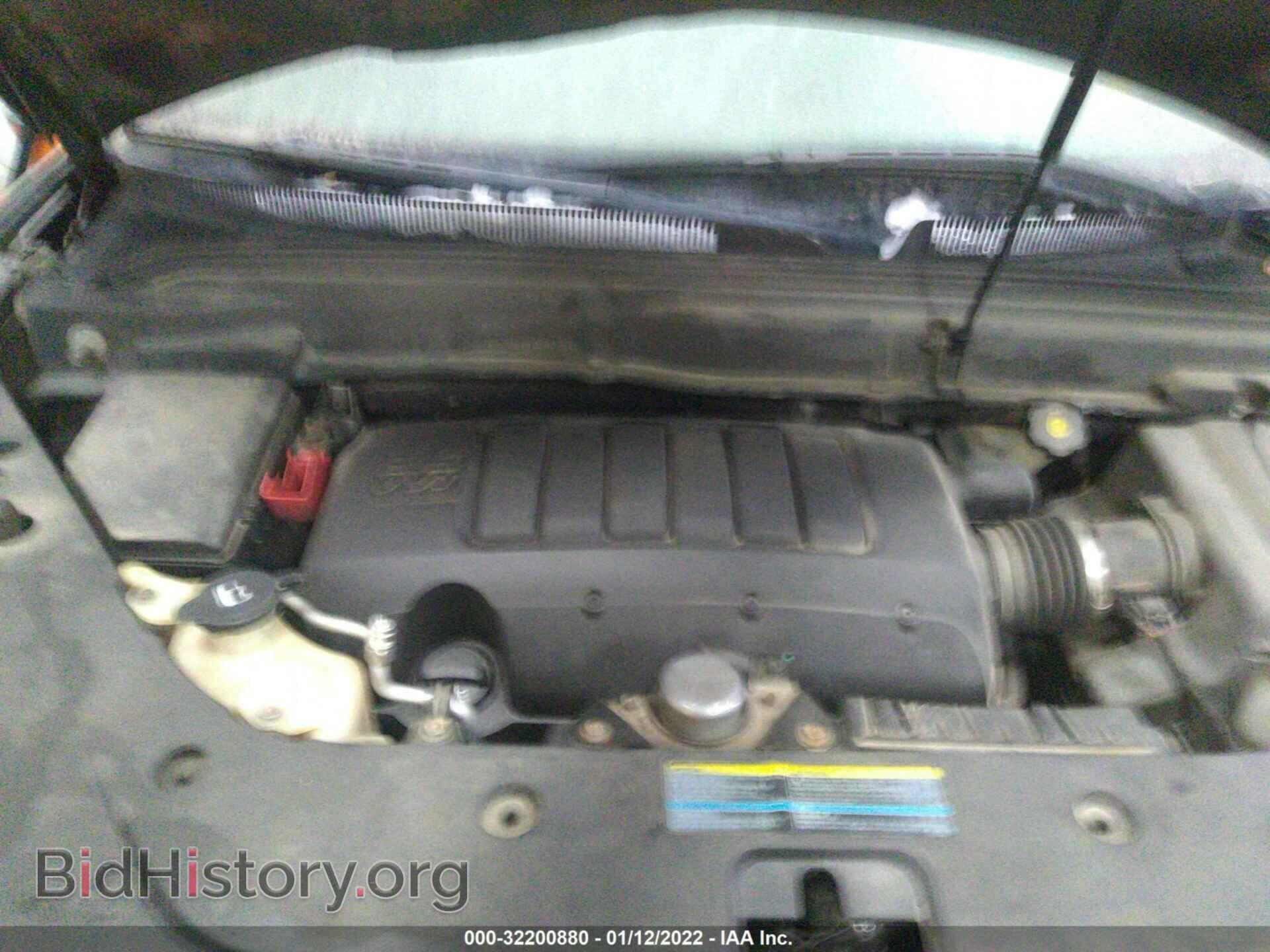 2009 GMC ACADIA - VIN: 1GKEV13D49J205943 - Фото 10