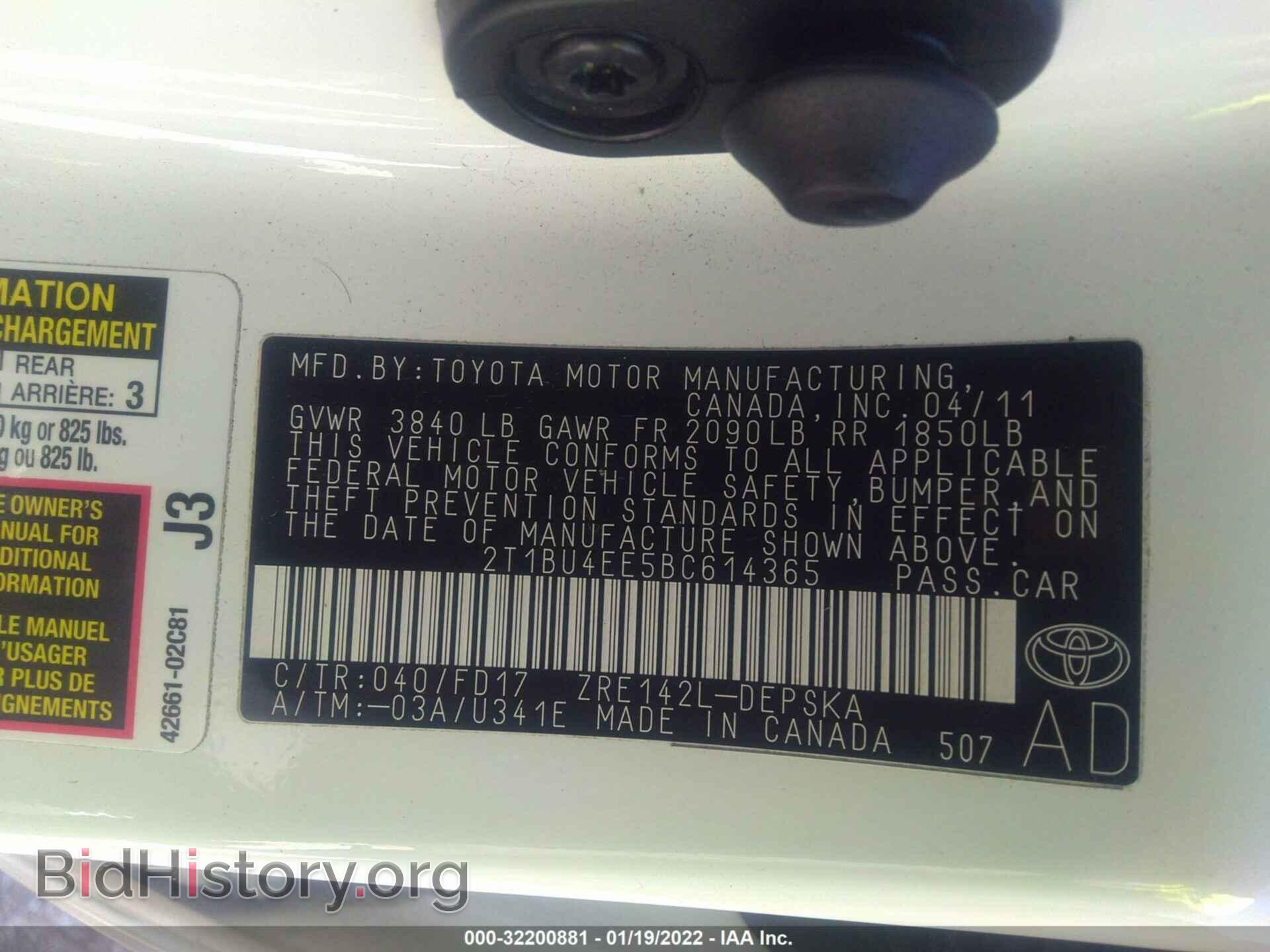 2011 TOYOTA COROLLA - VIN: 2T1BU4EE5BC614365 - Фото 9