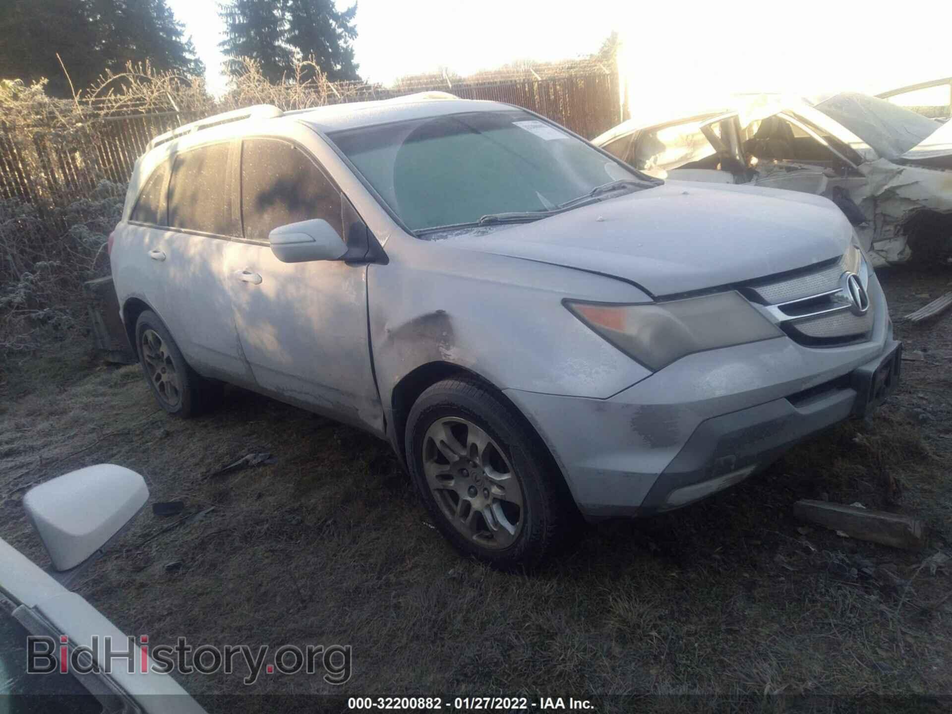Фотография 2HNYD28388H517629 - ACURA MDX 2008