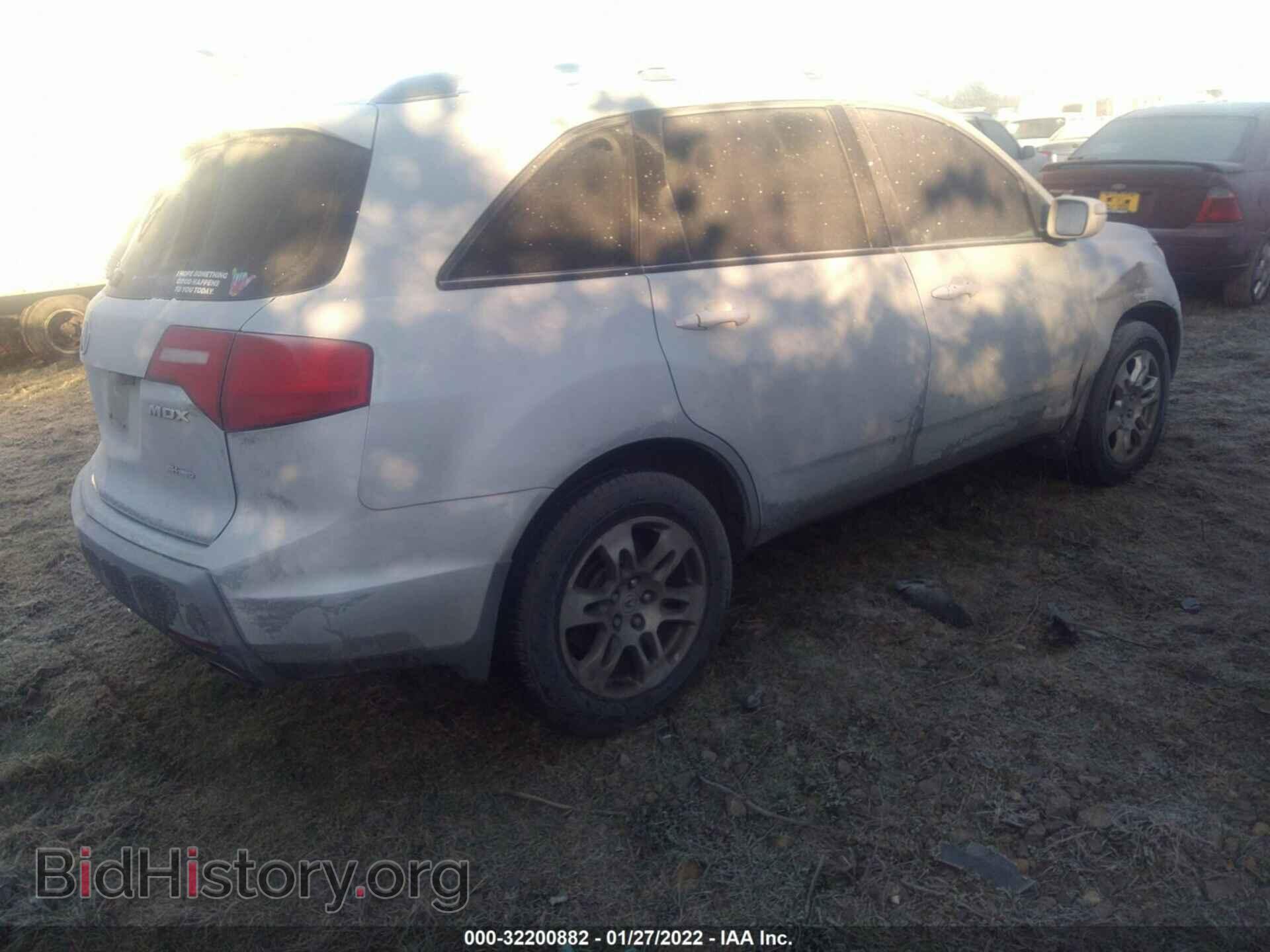2008 ACURA MDX - VIN: 2HNYD28388H517629 - Фото 4