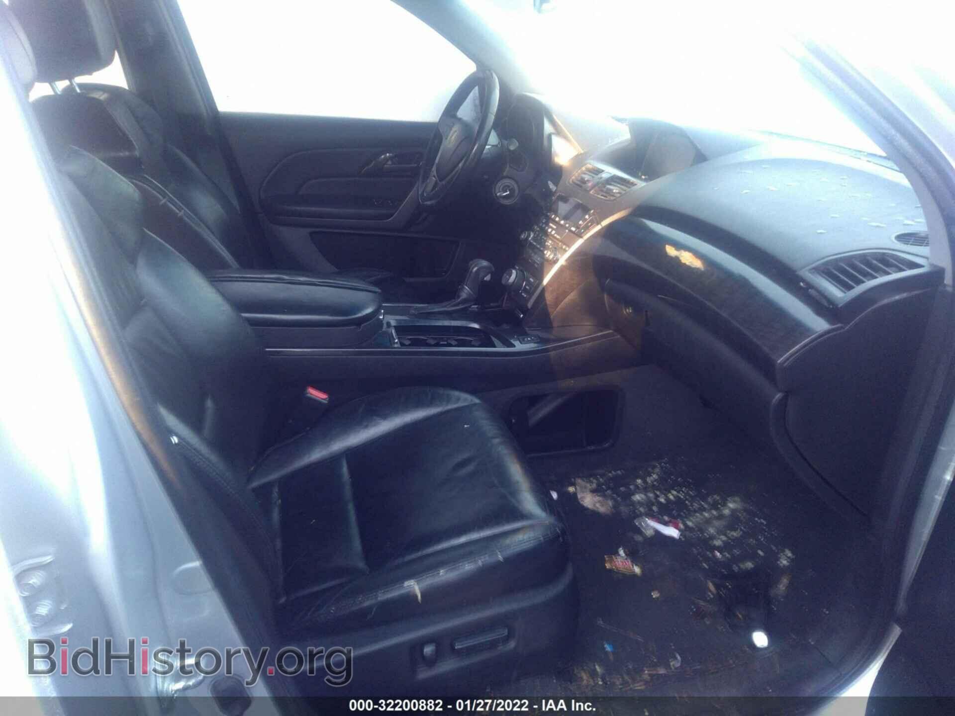 2008 ACURA MDX - VIN: 2HNYD28388H517629 - Фото 5