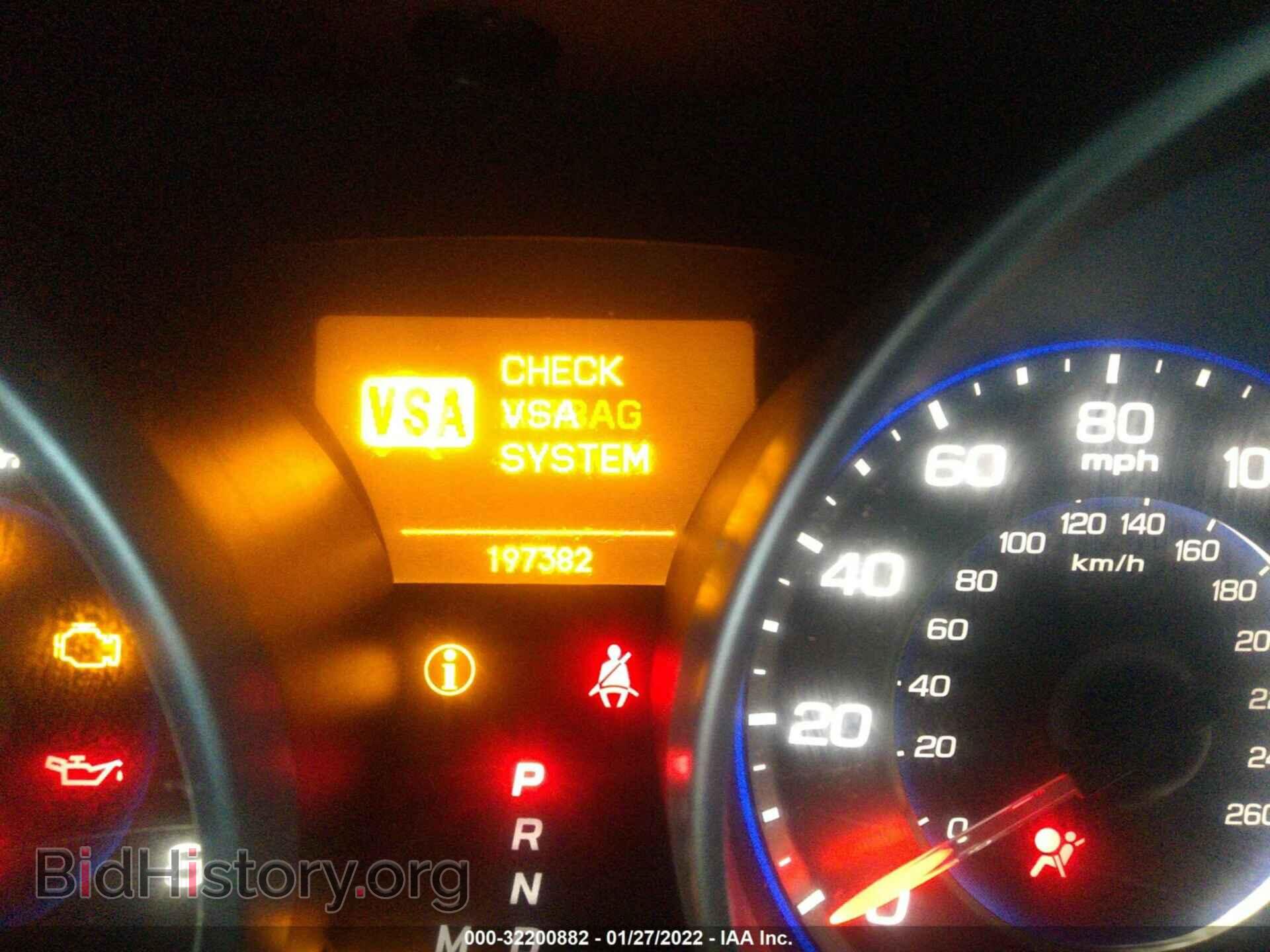 2008 ACURA MDX - VIN: 2HNYD28388H517629 - Фото 7