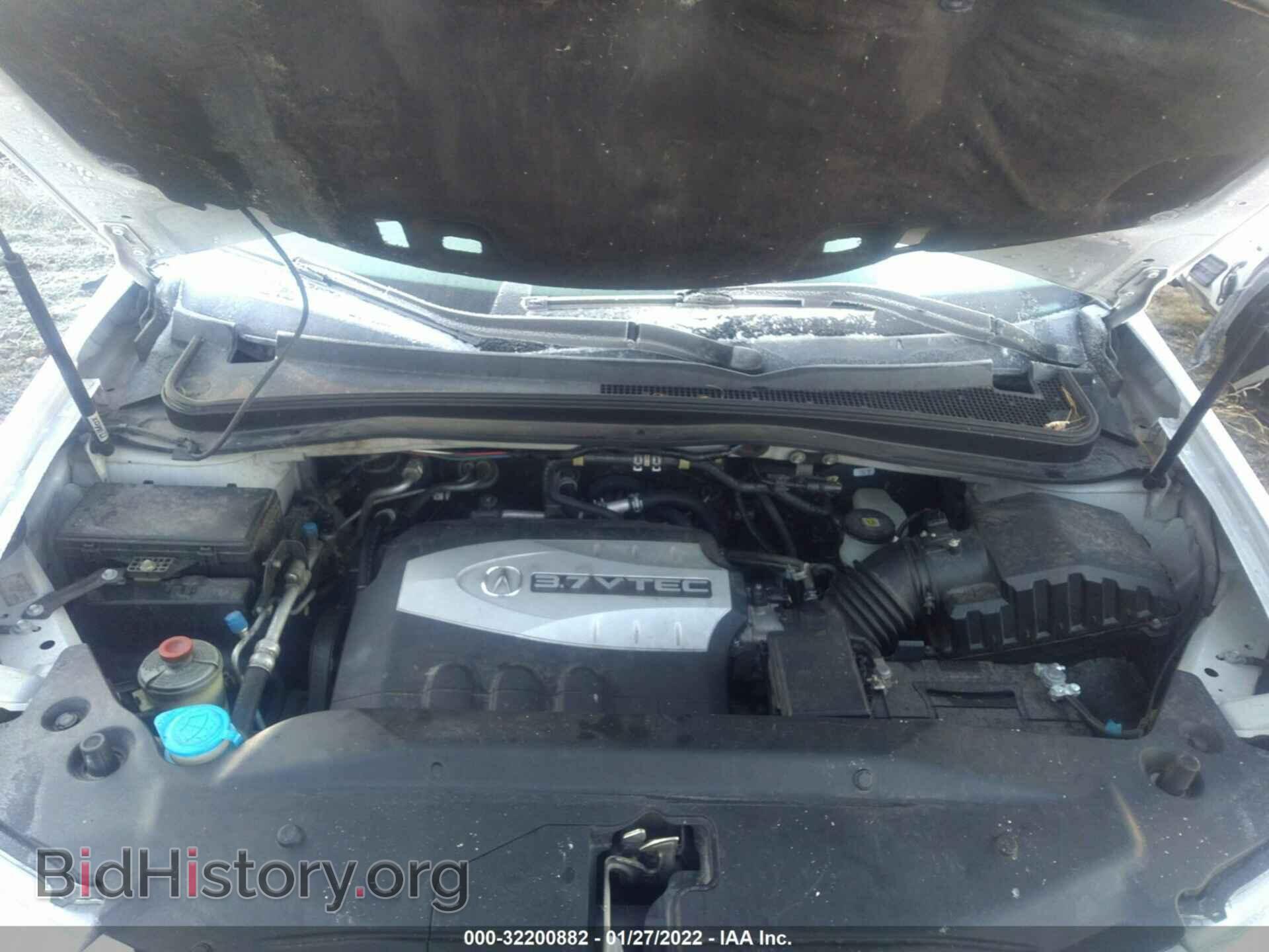 2008 ACURA MDX - VIN: 2HNYD28388H517629 - Фото 10