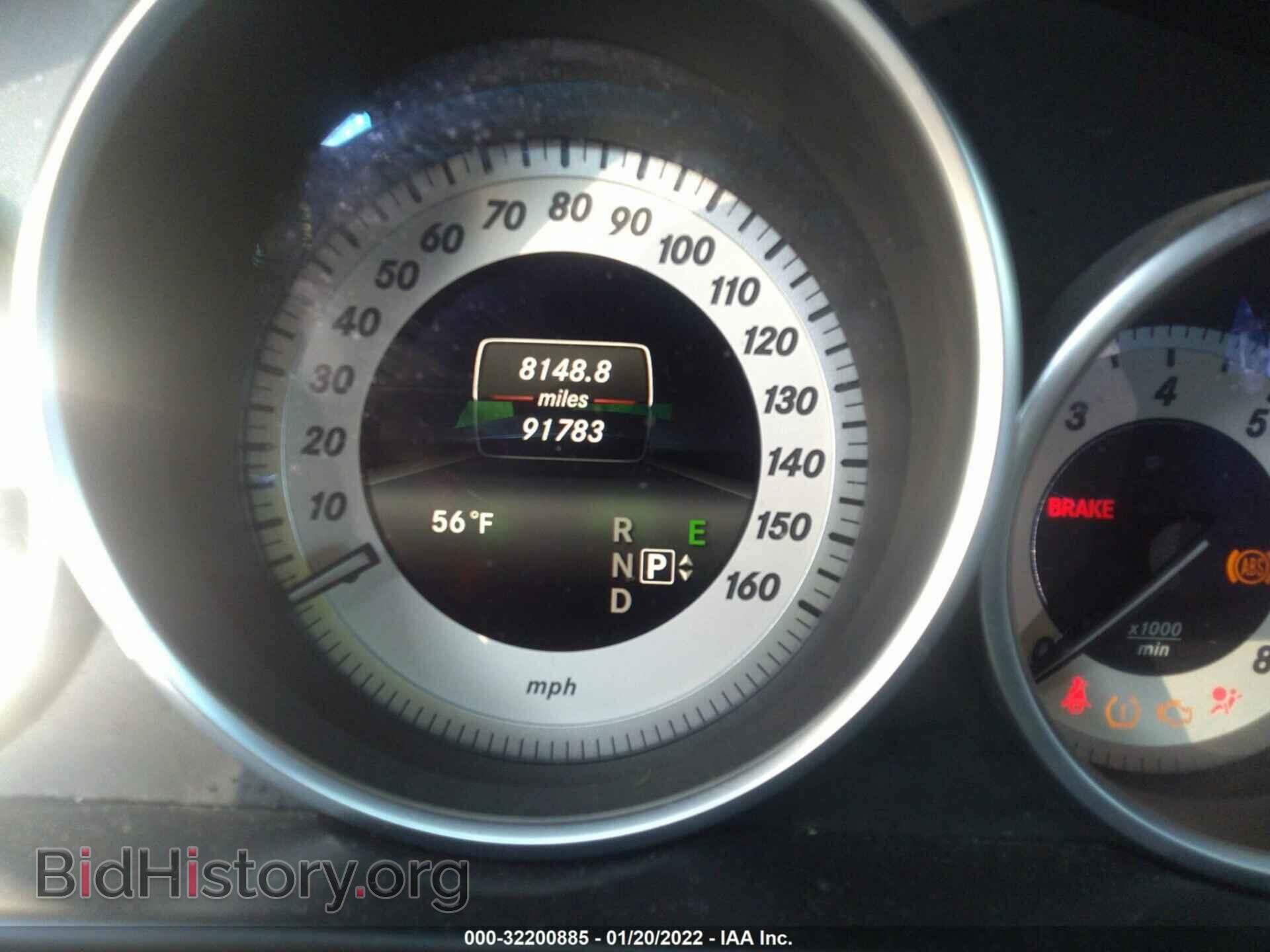 2016 MERCEDES-BENZ E-CLASS - VIN: WDDHF5KB2GB312256 - Фото 7