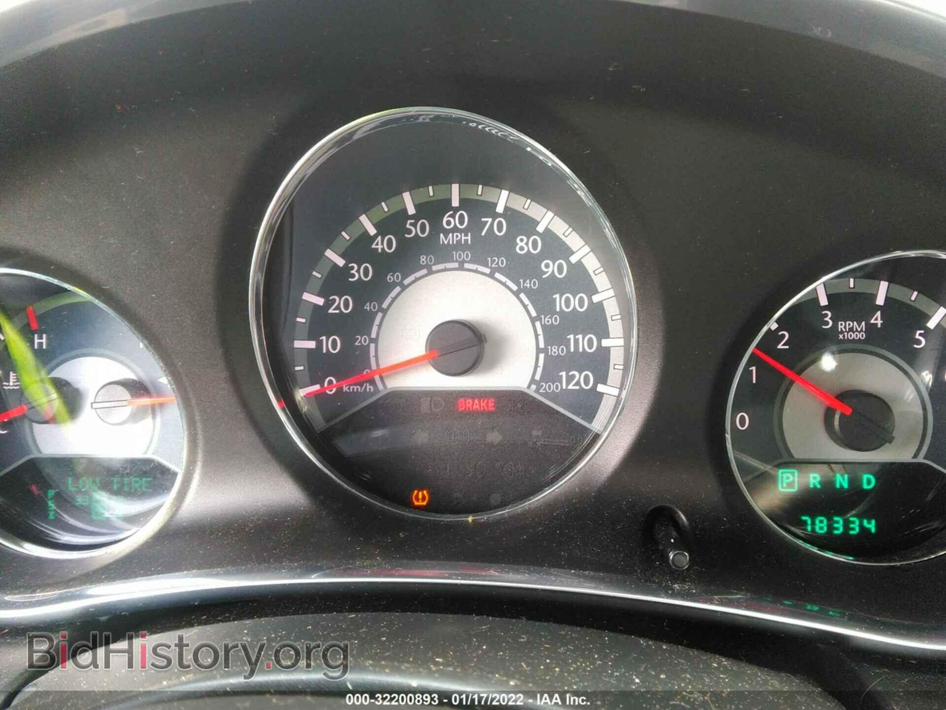 2013 CHRYSLER 200 - VIN: 1C3CCBBB0DN695740 - Фото 7