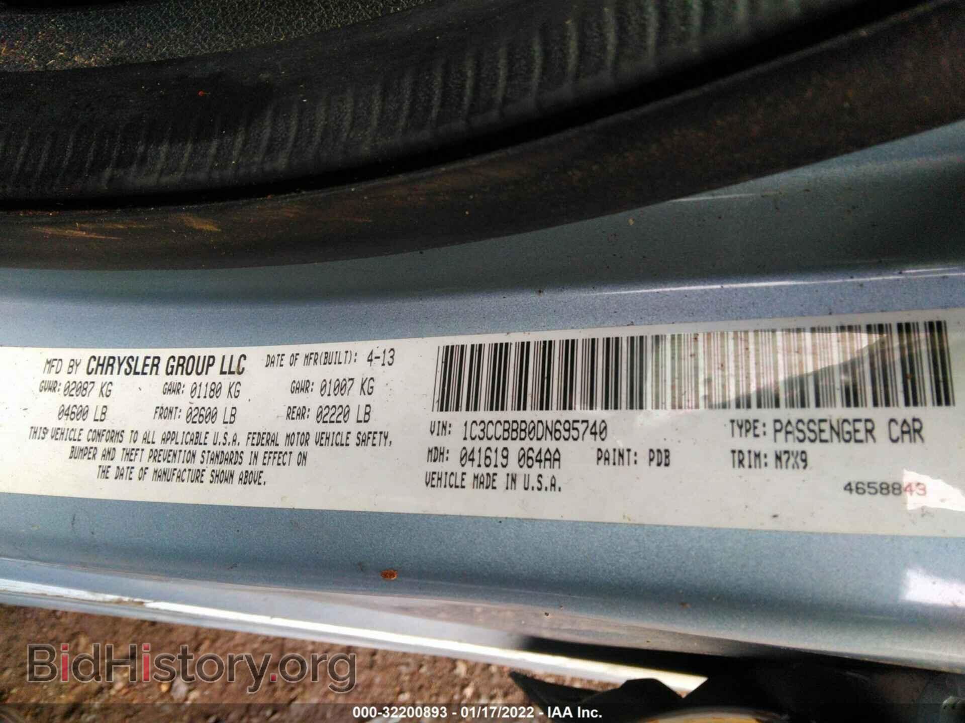 2013 CHRYSLER 200 - VIN: 1C3CCBBB0DN695740 - Фото 9