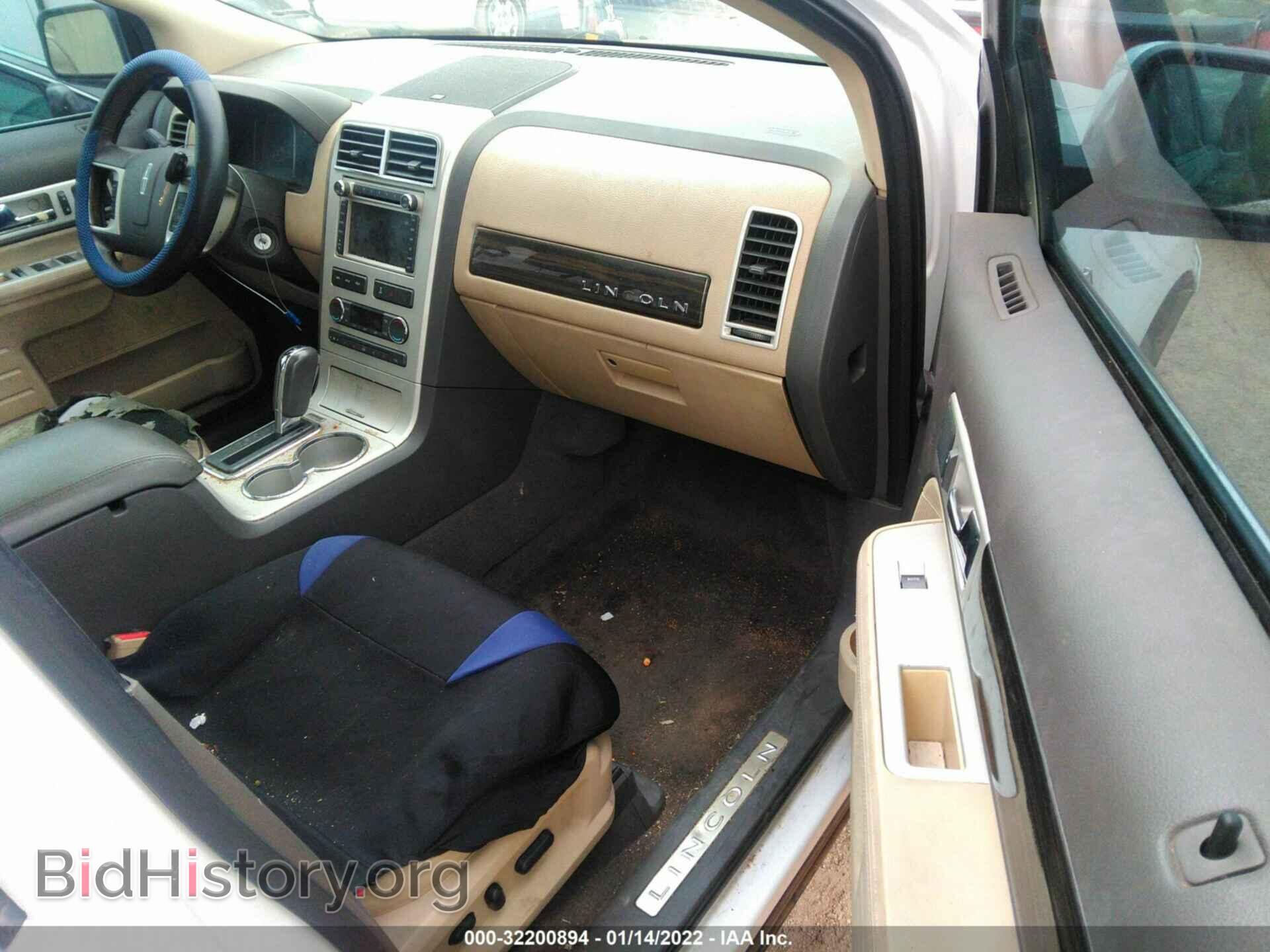 2009 LINCOLN MKX - VIN: 2LMDU68C19BJ04872 - Photo 5