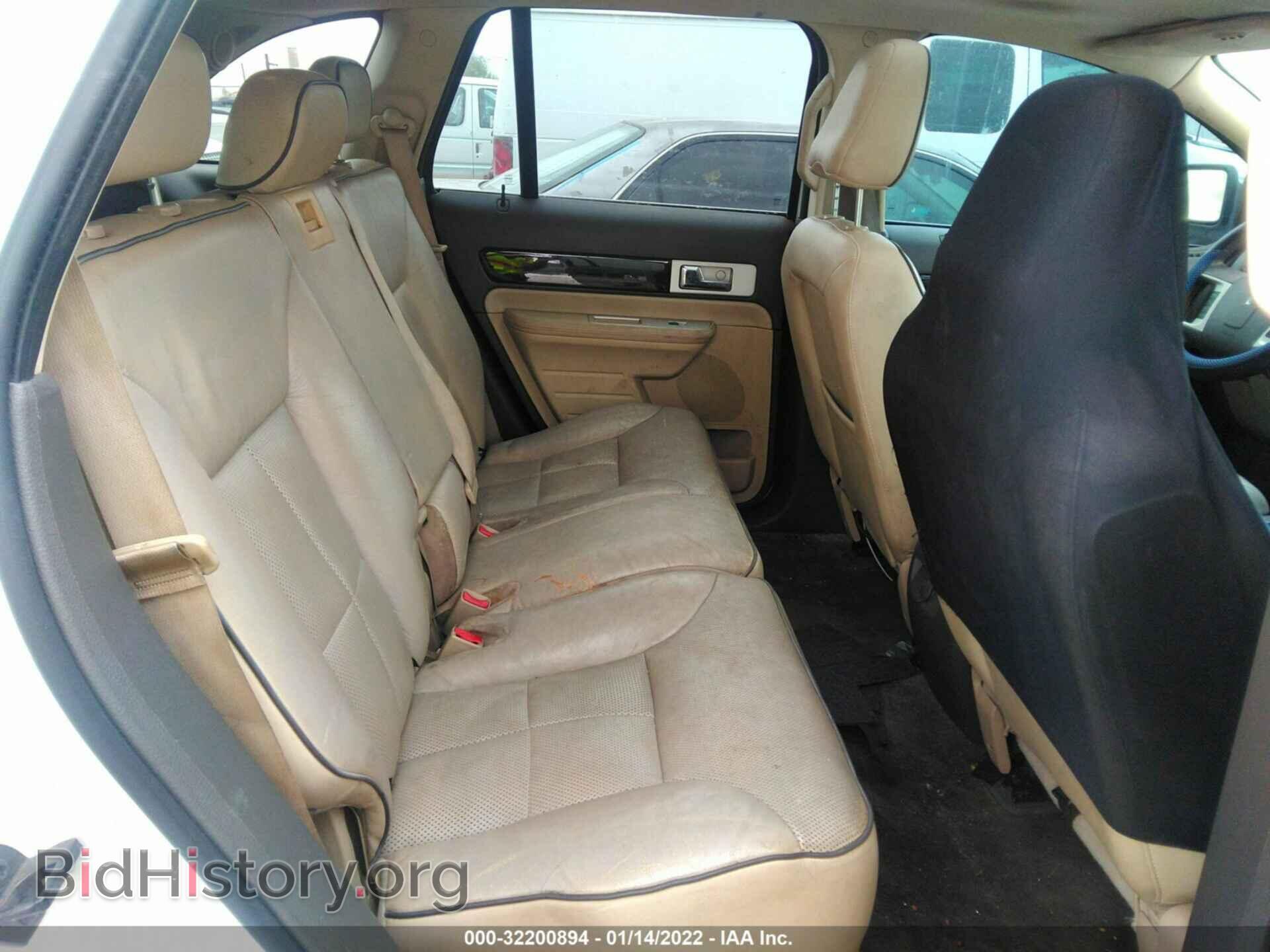 2009 LINCOLN MKX - VIN: 2LMDU68C19BJ04872 - Photo 8