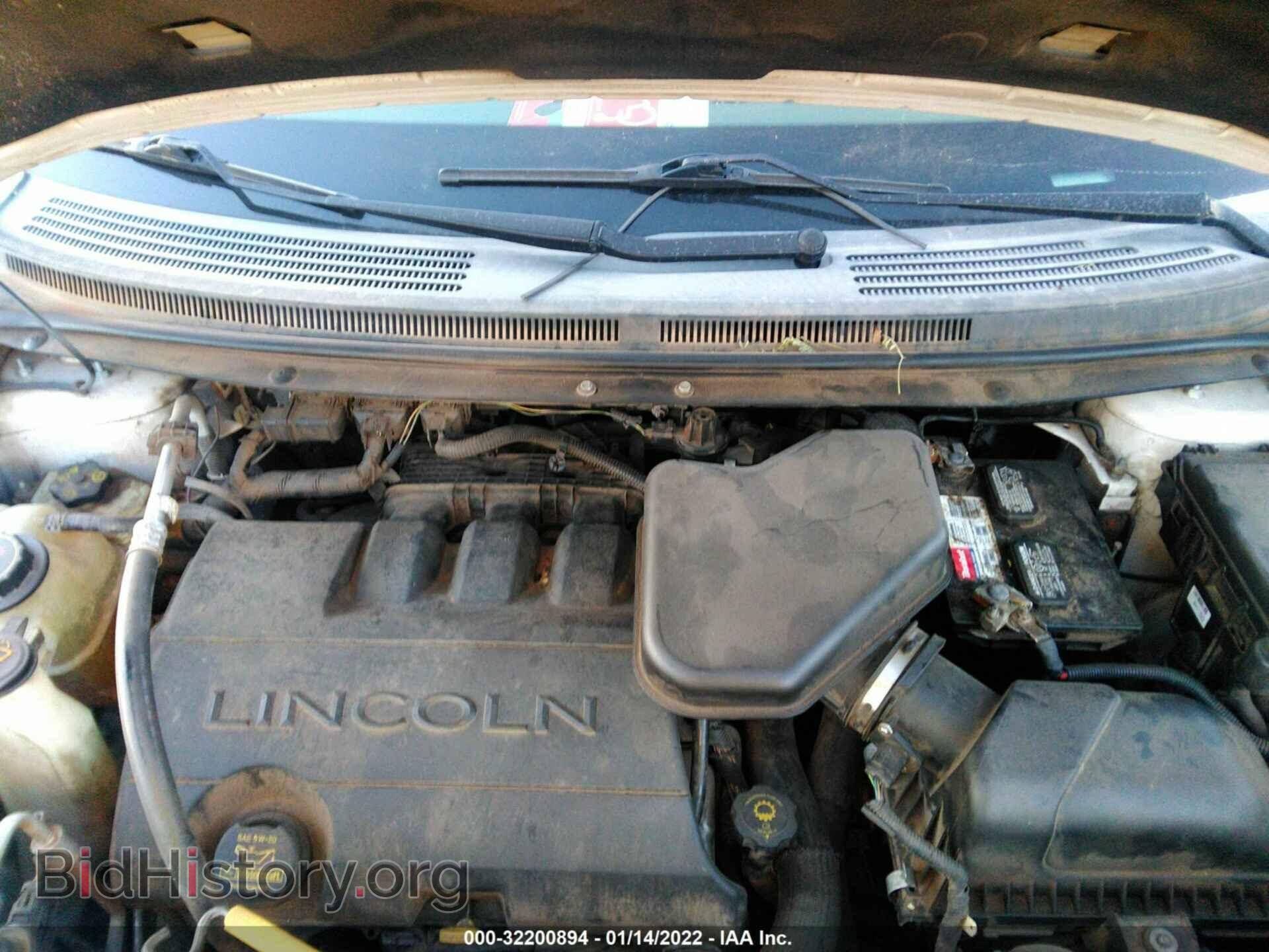2009 LINCOLN MKX - VIN: 2LMDU68C19BJ04872 - Photo 10
