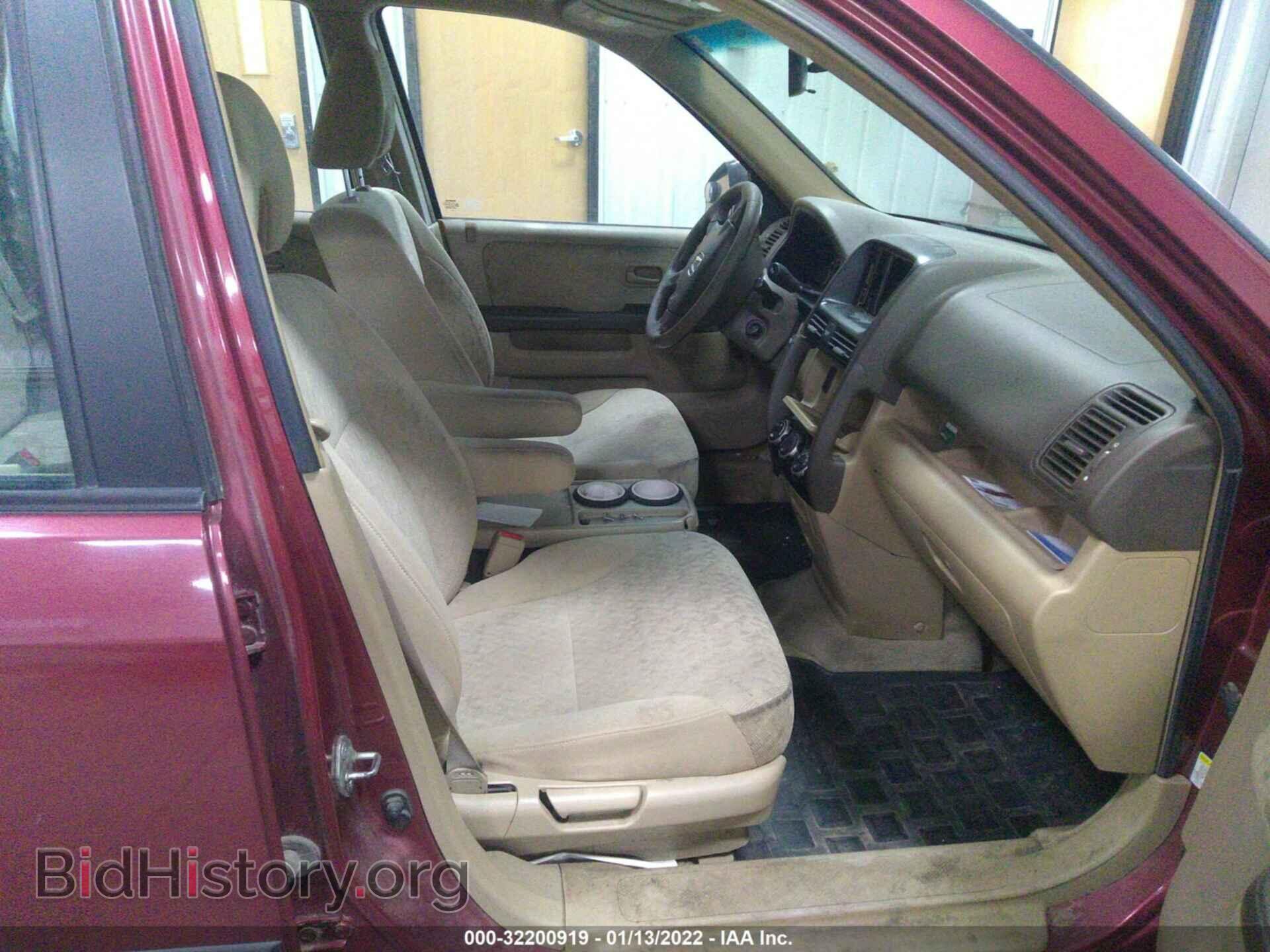 2006 HONDA CR-V - VIN: SHSRD78586U434609 - Фото 5