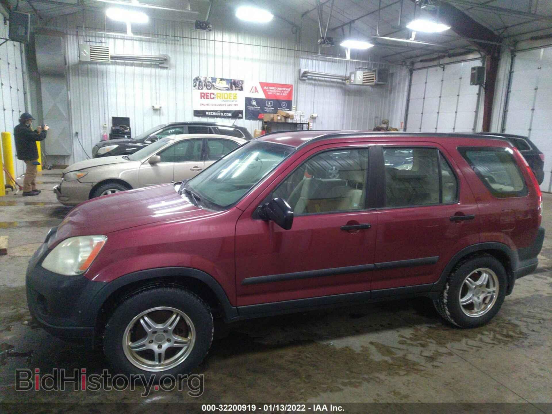 2006 HONDA CR-V - VIN: SHSRD78586U434609 - Фото 6