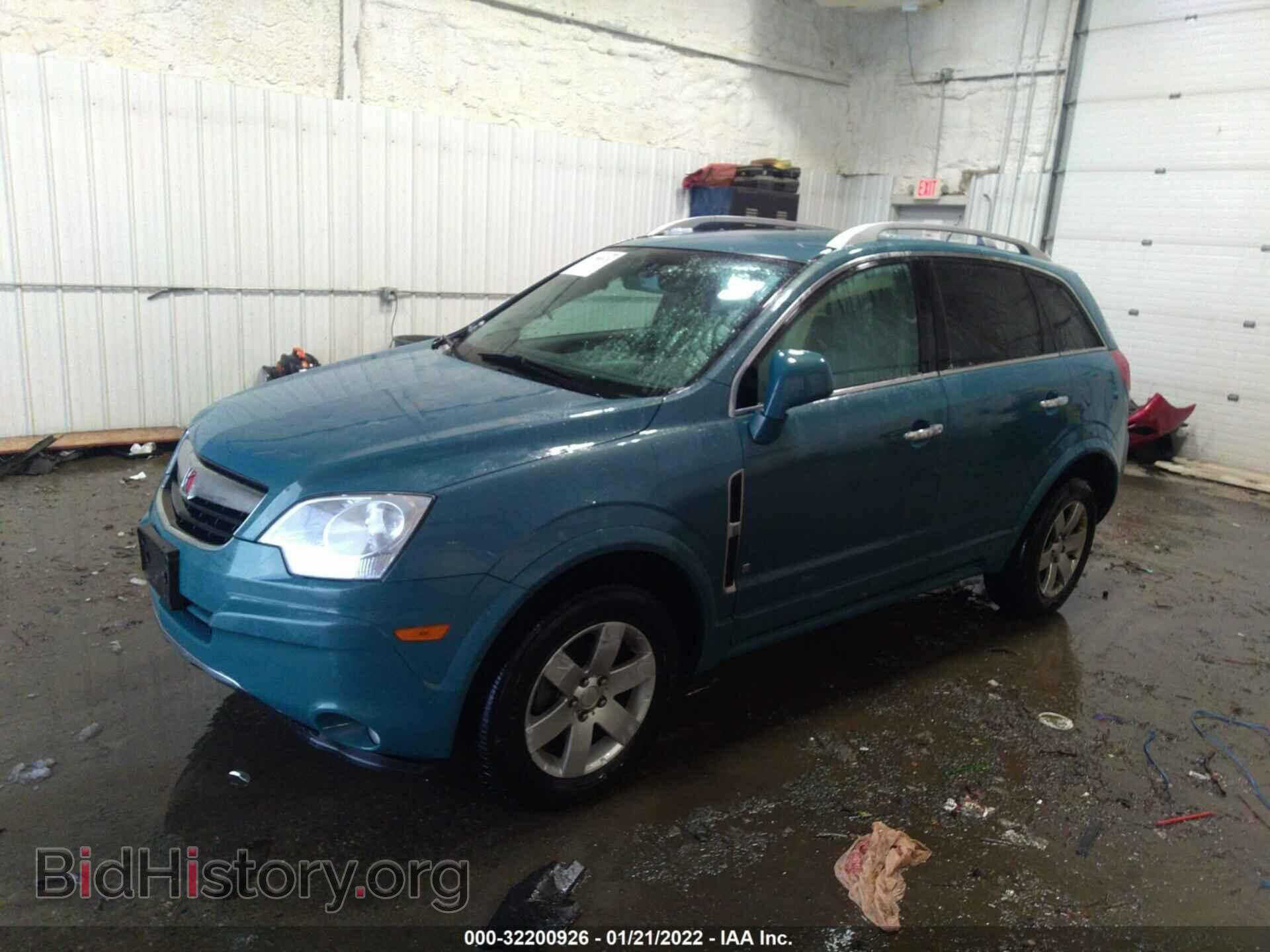 2008 SATURN VUE - VIN: 3GSDL637X8S629620 - Фото 2