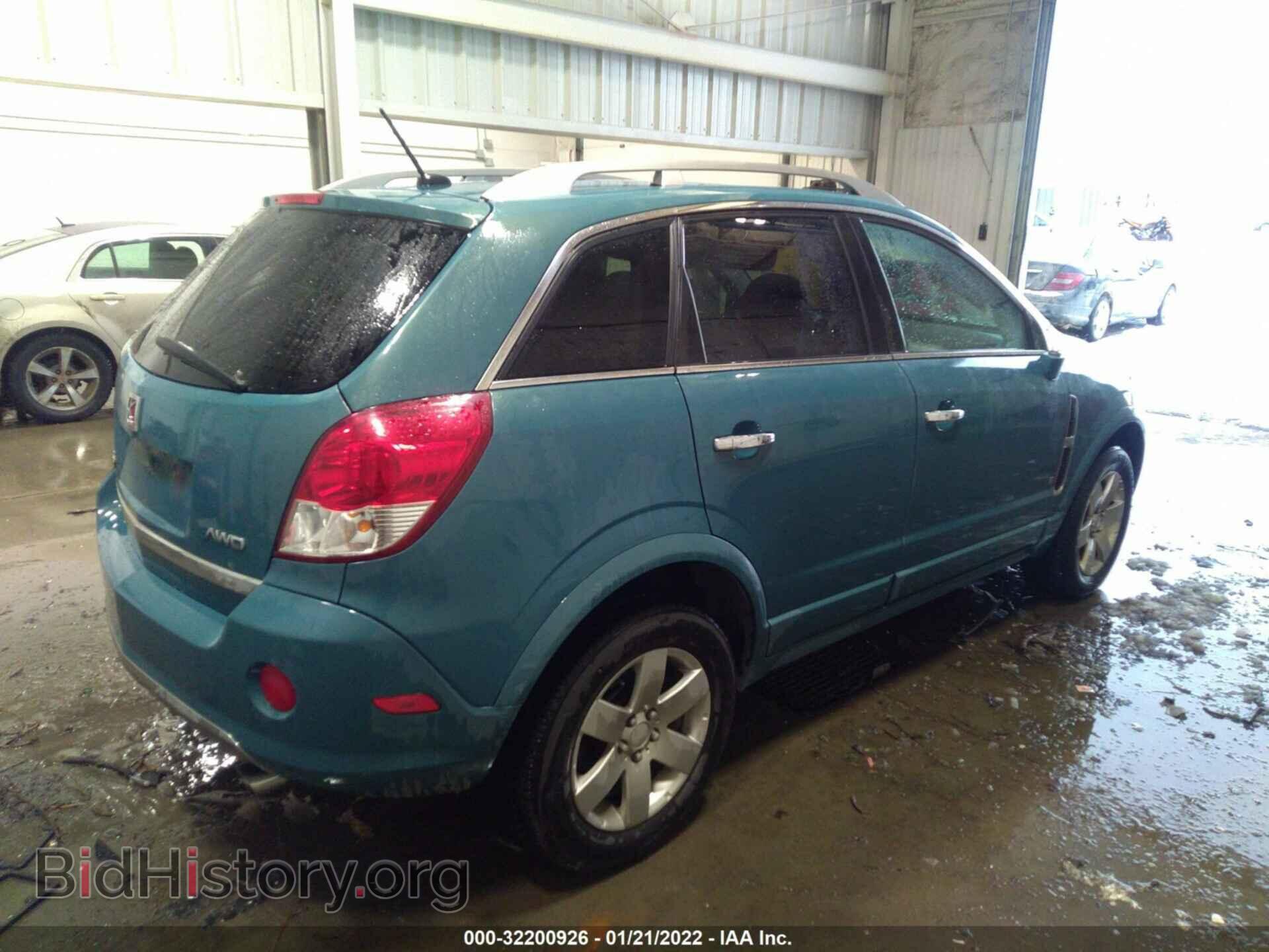 2008 SATURN VUE - VIN: 3GSDL637X8S629620 - Фото 4