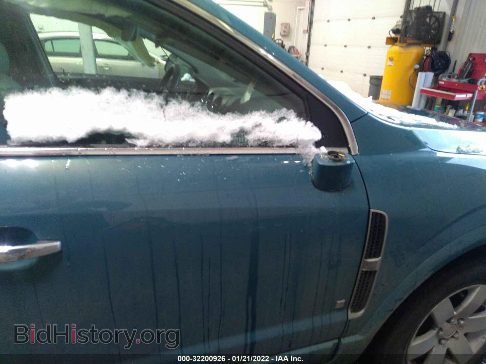 2008 SATURN VUE - VIN: 3GSDL637X8S629620 - Фото 6
