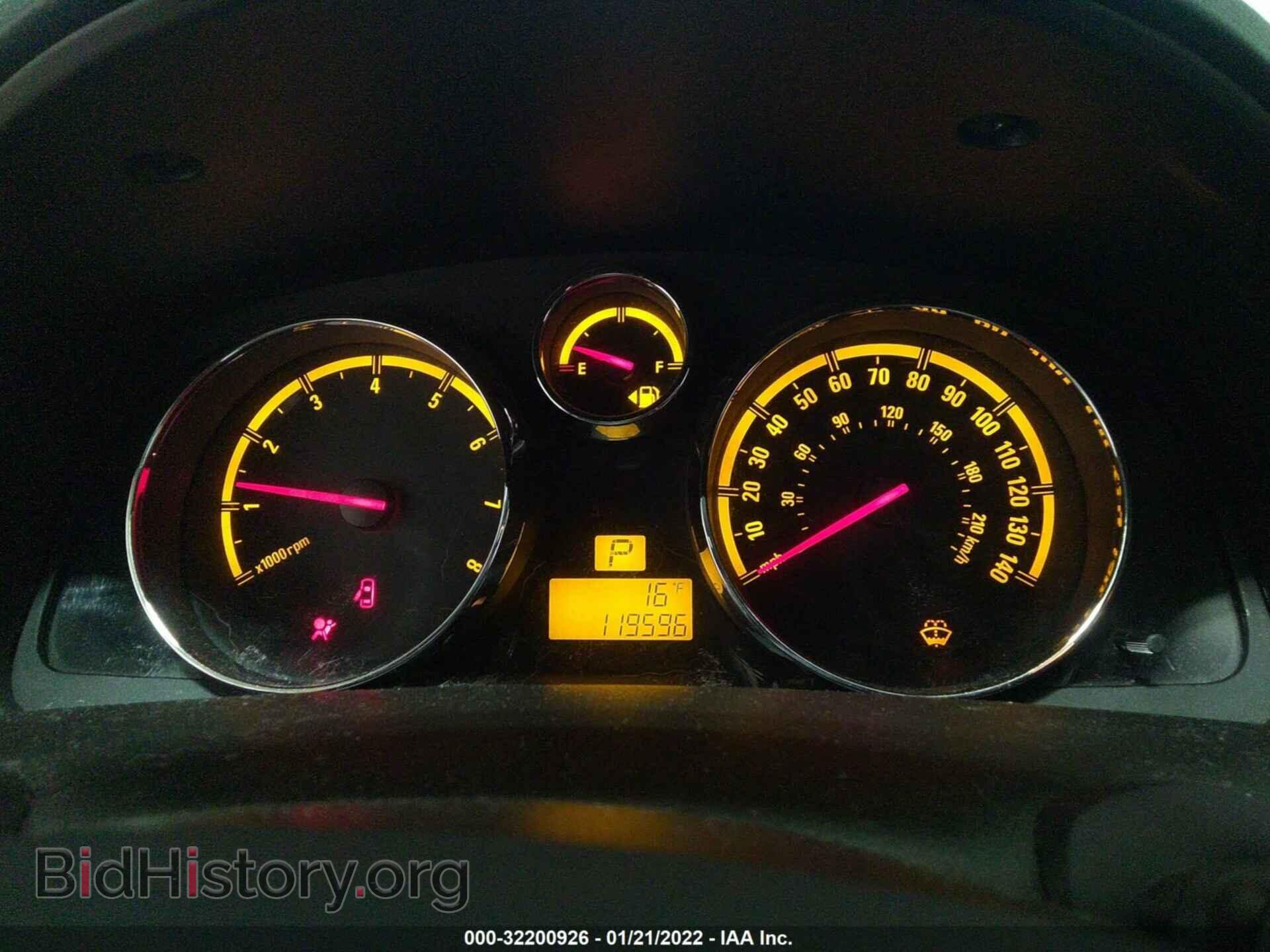 2008 SATURN VUE - VIN: 3GSDL637X8S629620 - Фото 7