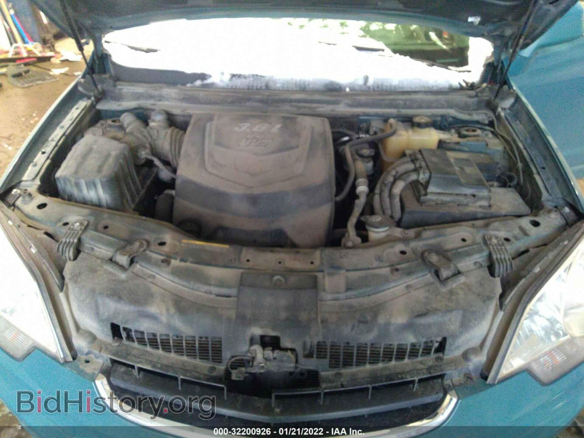 2008 SATURN VUE - VIN: 3GSDL637X8S629620 - Фото 10
