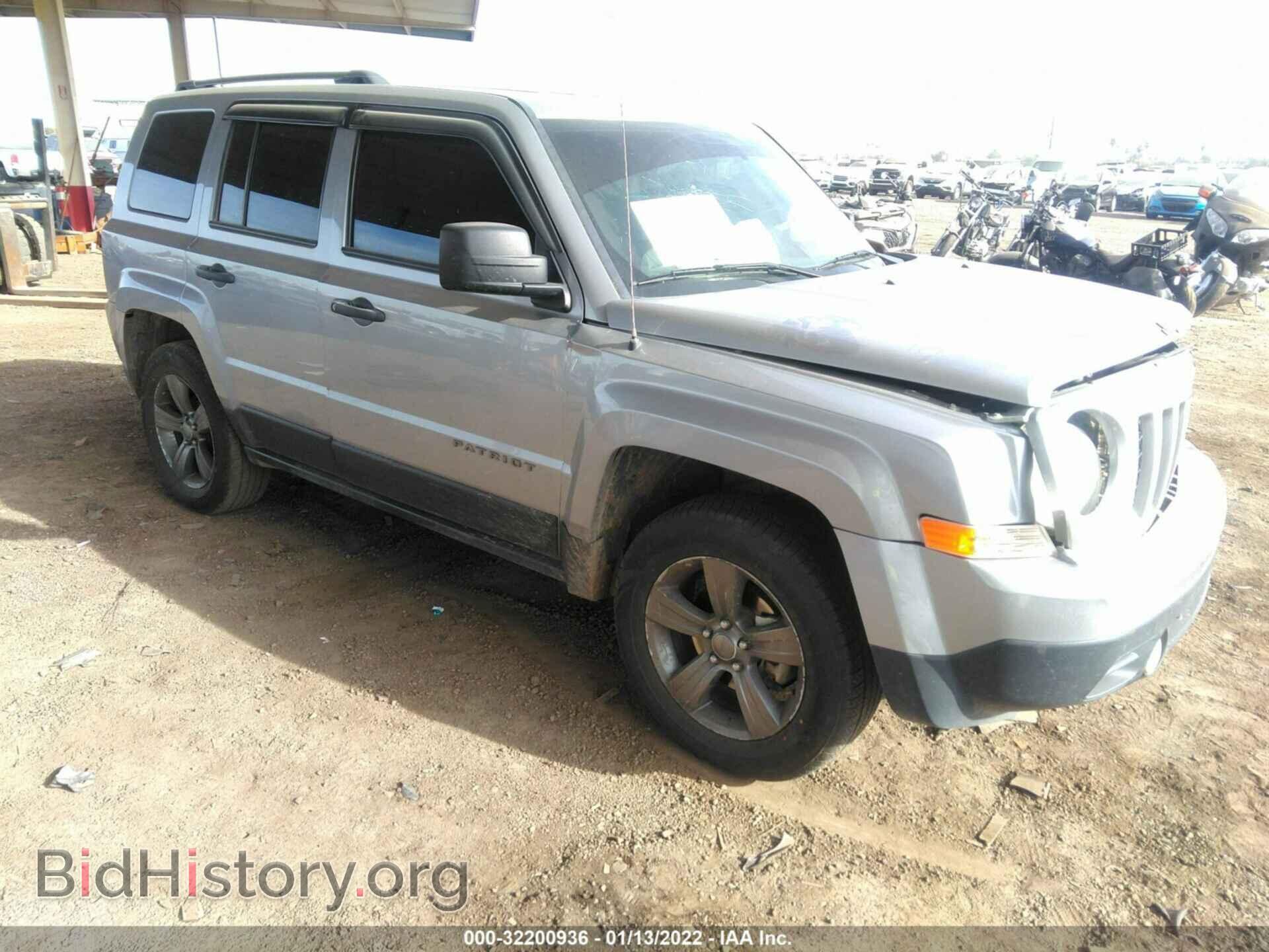 Фотография 1C4NJPBA6HD166724 - JEEP PATRIOT 2017
