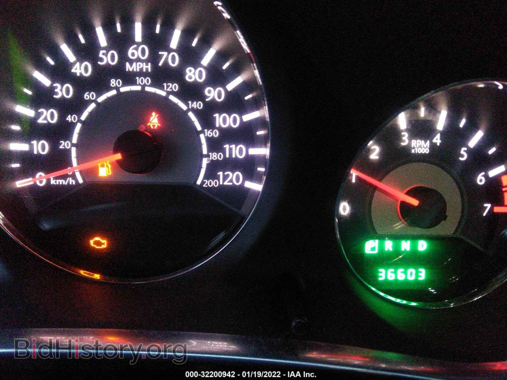 2012 CHRYSLER 200 - VIN: 1C3CCBBB5CN129572 - Фото 7