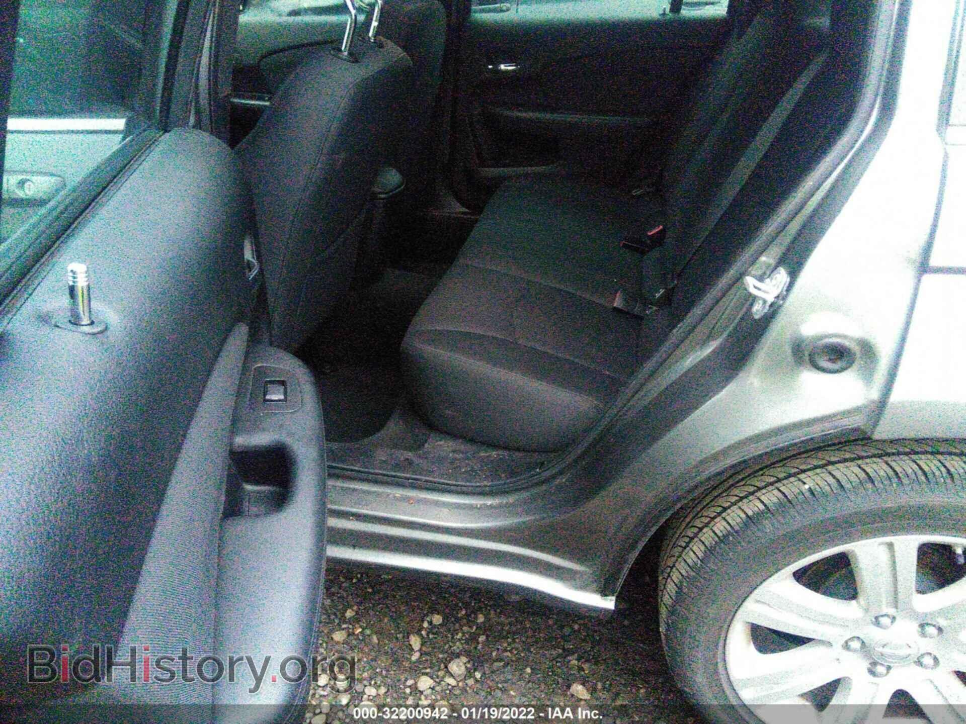 2012 CHRYSLER 200 - VIN: 1C3CCBBB5CN129572 - Фото 8