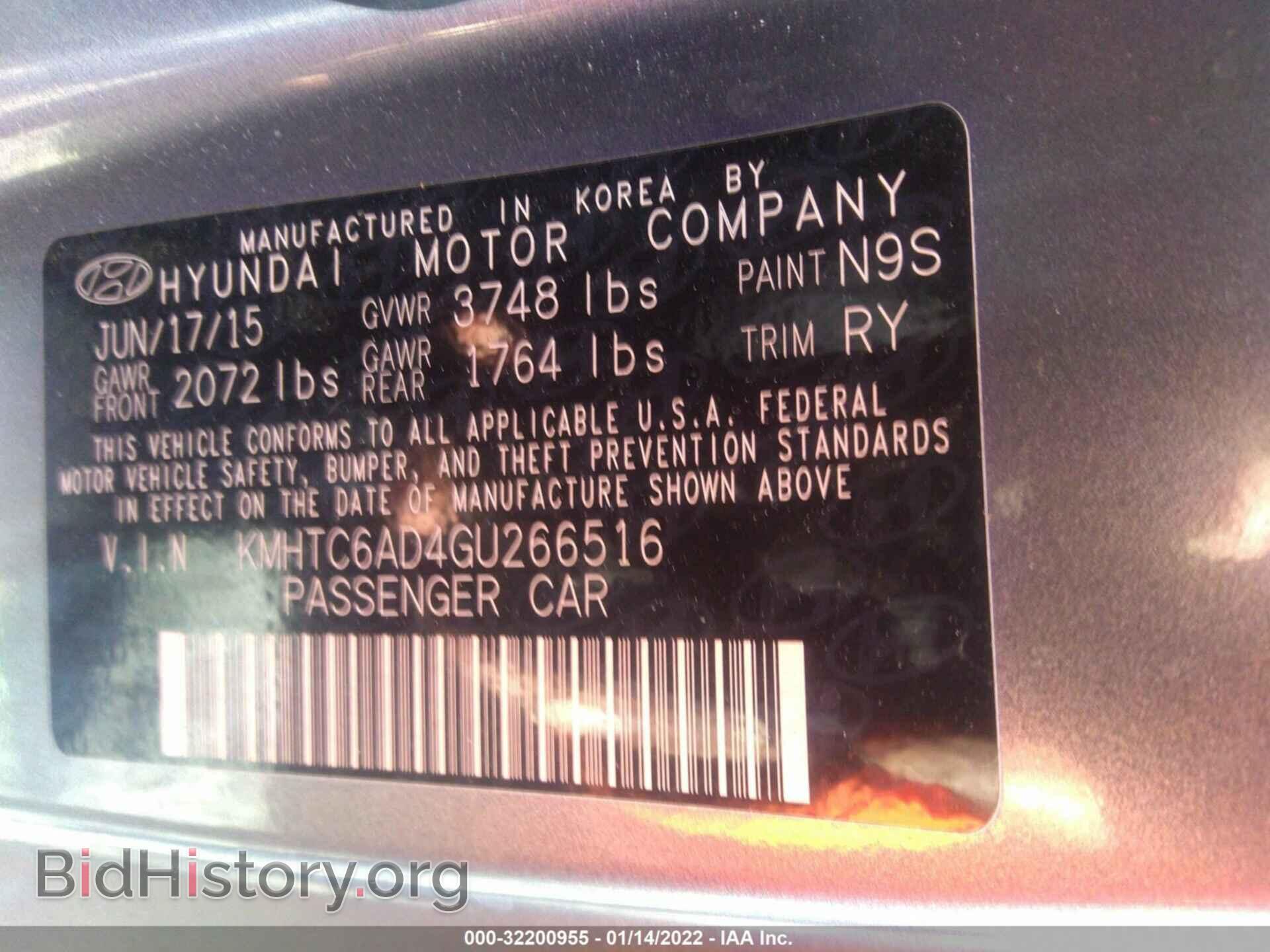 2016 HYUNDAI VELOSTER - VIN: KMHTC6AD4GU266516 - Фото 9