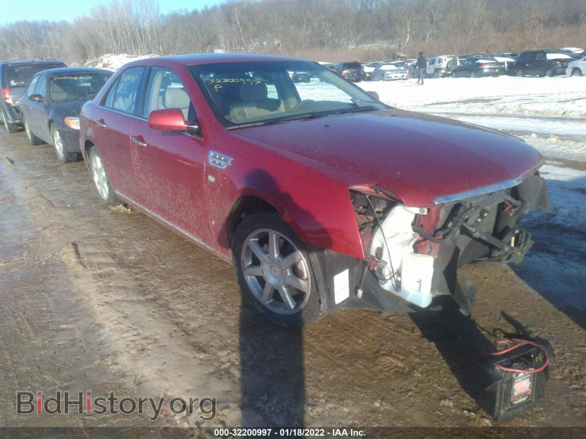 Photo 1G6DD67V480182908 - CADILLAC STS 2008