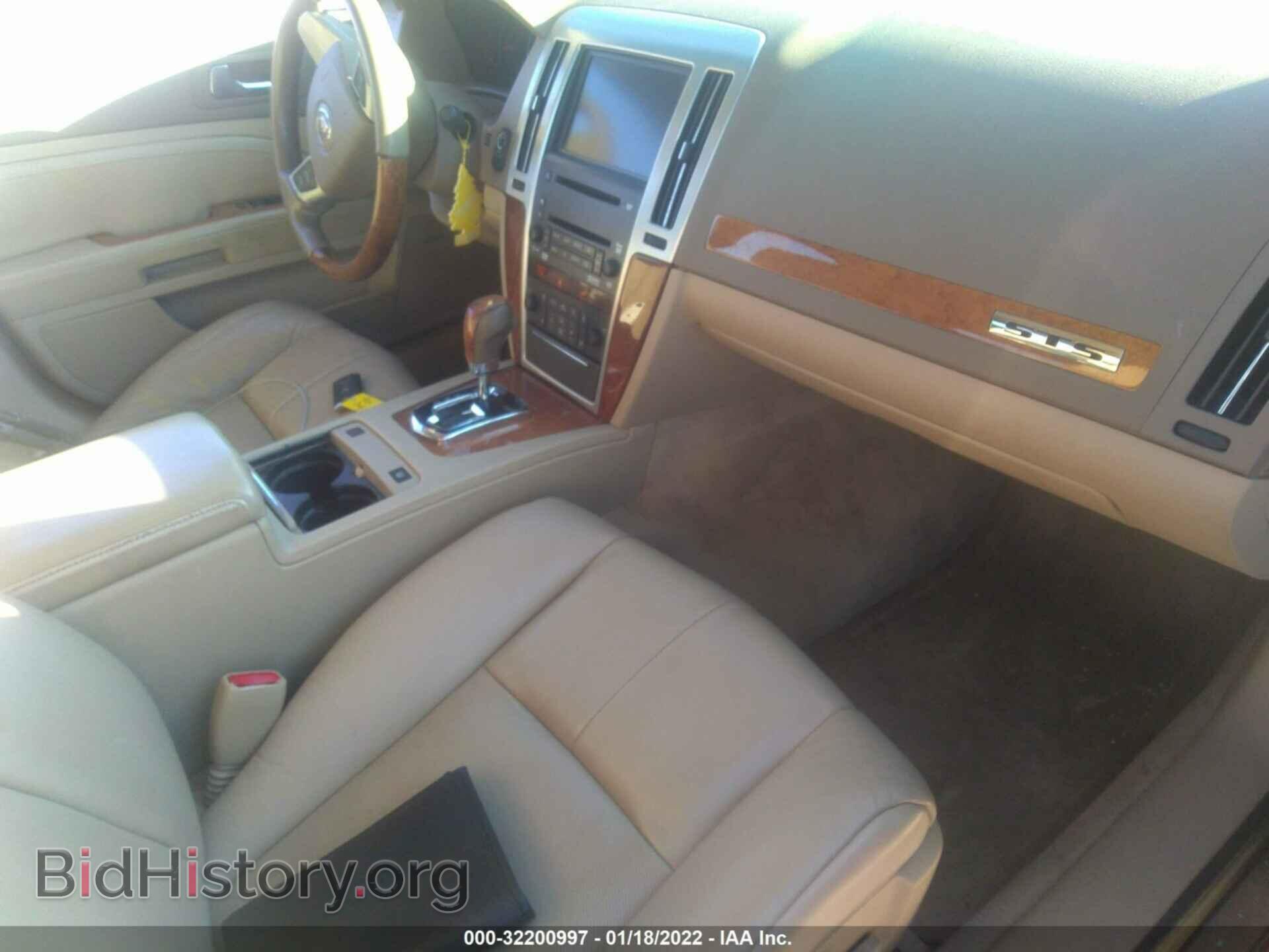 2008 CADILLAC STS - VIN: 1G6DD67V480182908 - Photo 5