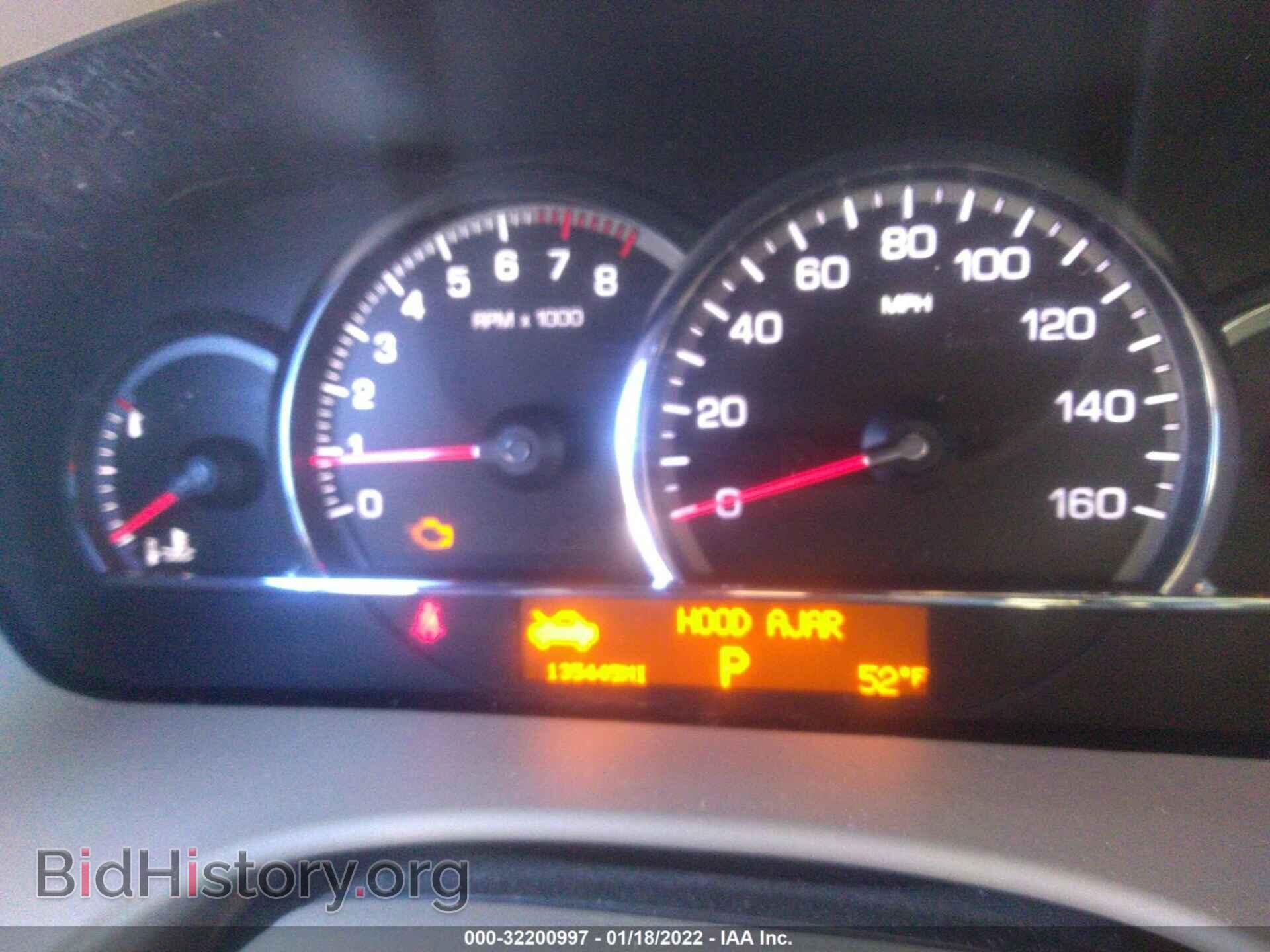2008 CADILLAC STS - VIN: 1G6DD67V480182908 - Photo 7