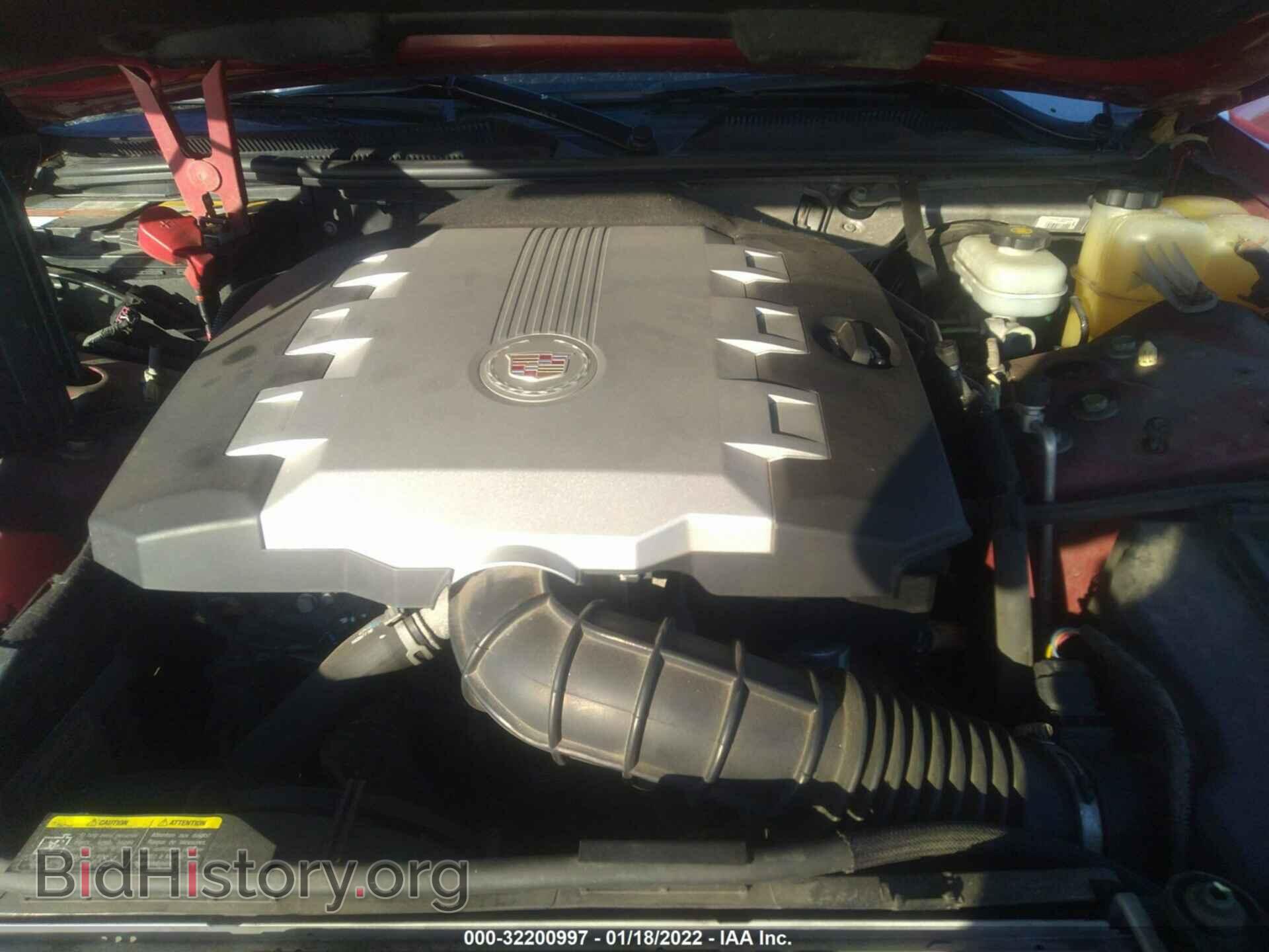 2008 CADILLAC STS - VIN: 1G6DD67V480182908 - Photo 10