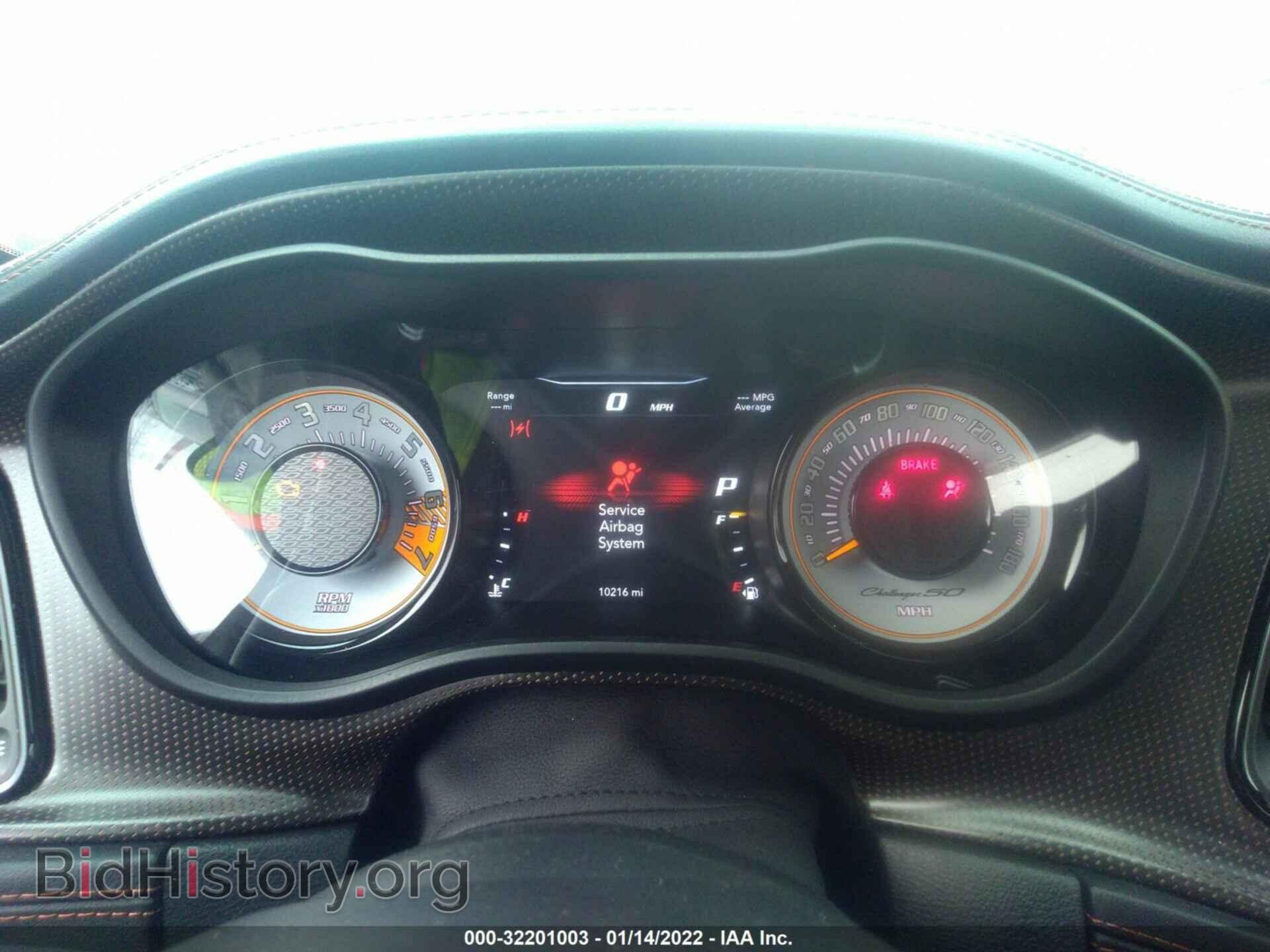 2020 DODGE CHALLENGER - VIN: 2C3CDZFJ7LH218429 - Фото 7