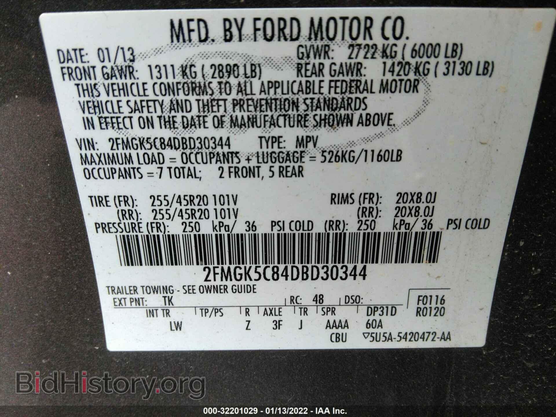 2013 FORD FLEX - VIN: 2FMGK5C84DBD30344 - Photo 9