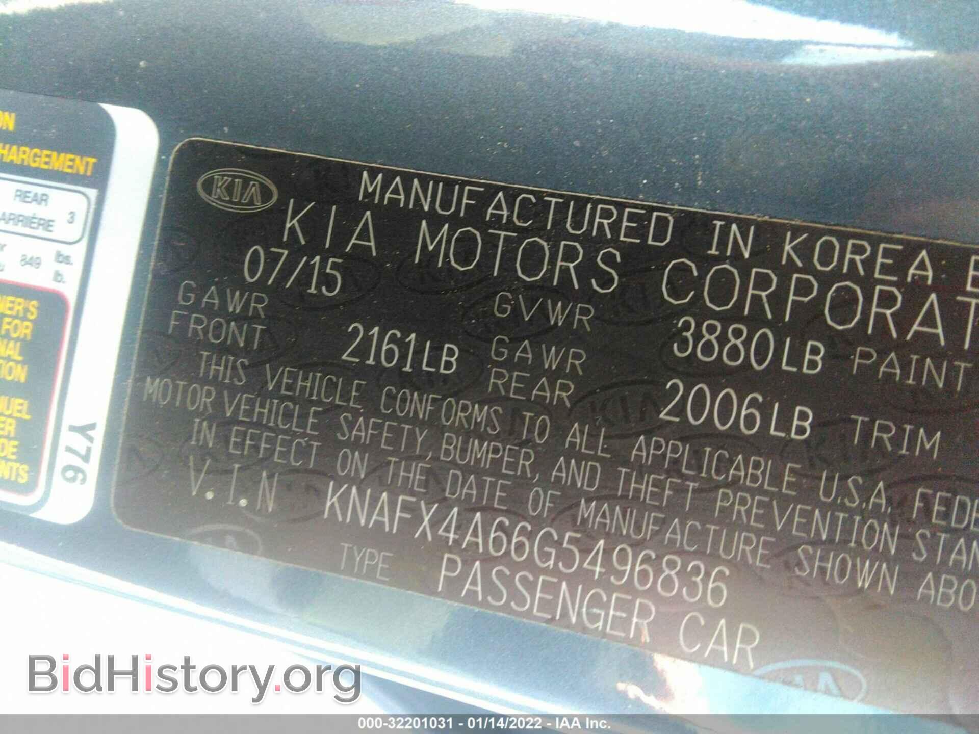2016 KIA FORTE - VIN: KNAFX4A66G5496836 - Фото 9