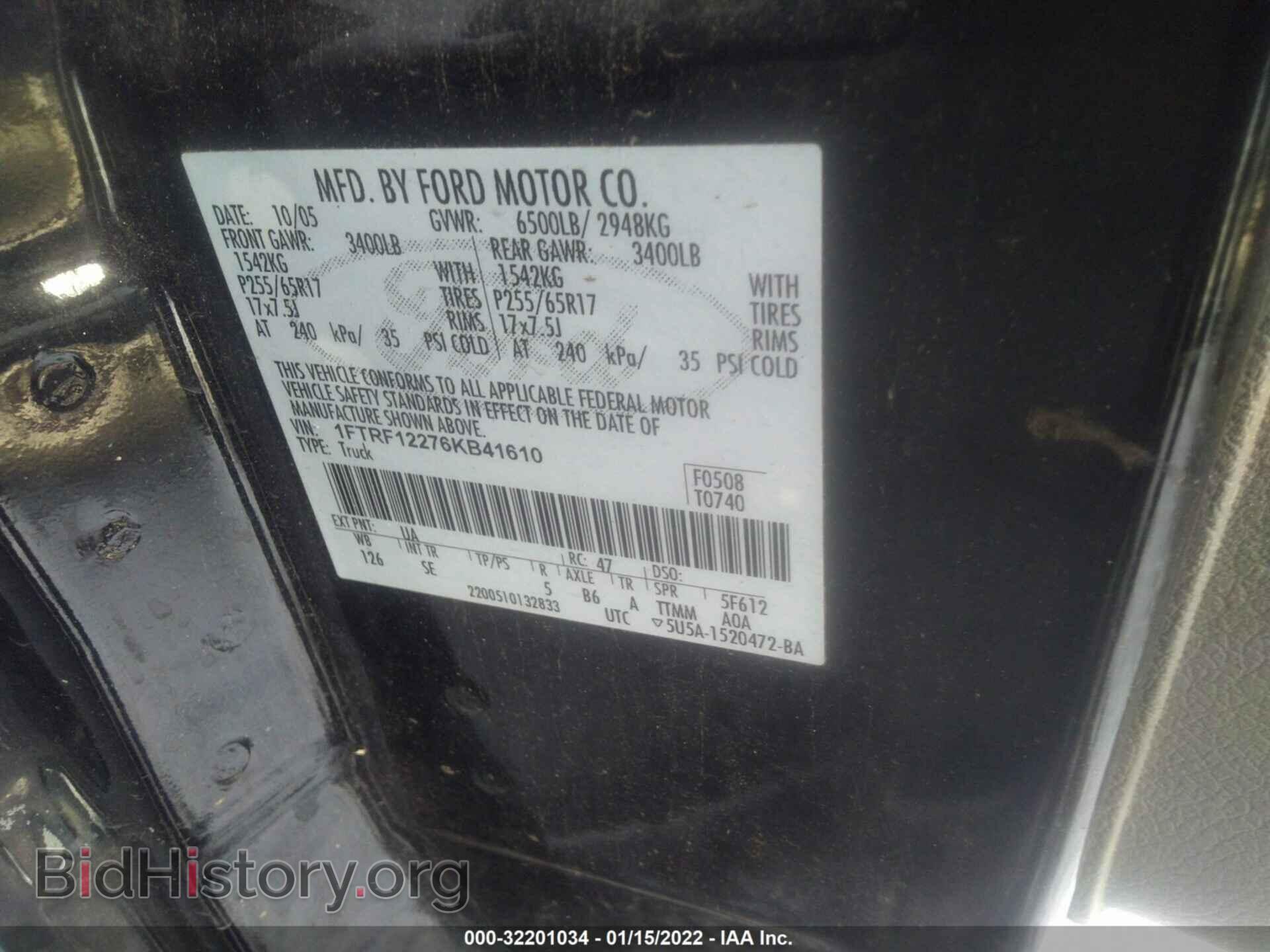 2006 FORD F-150 - VIN: 1FTRF12276KB41610 - Фото 9