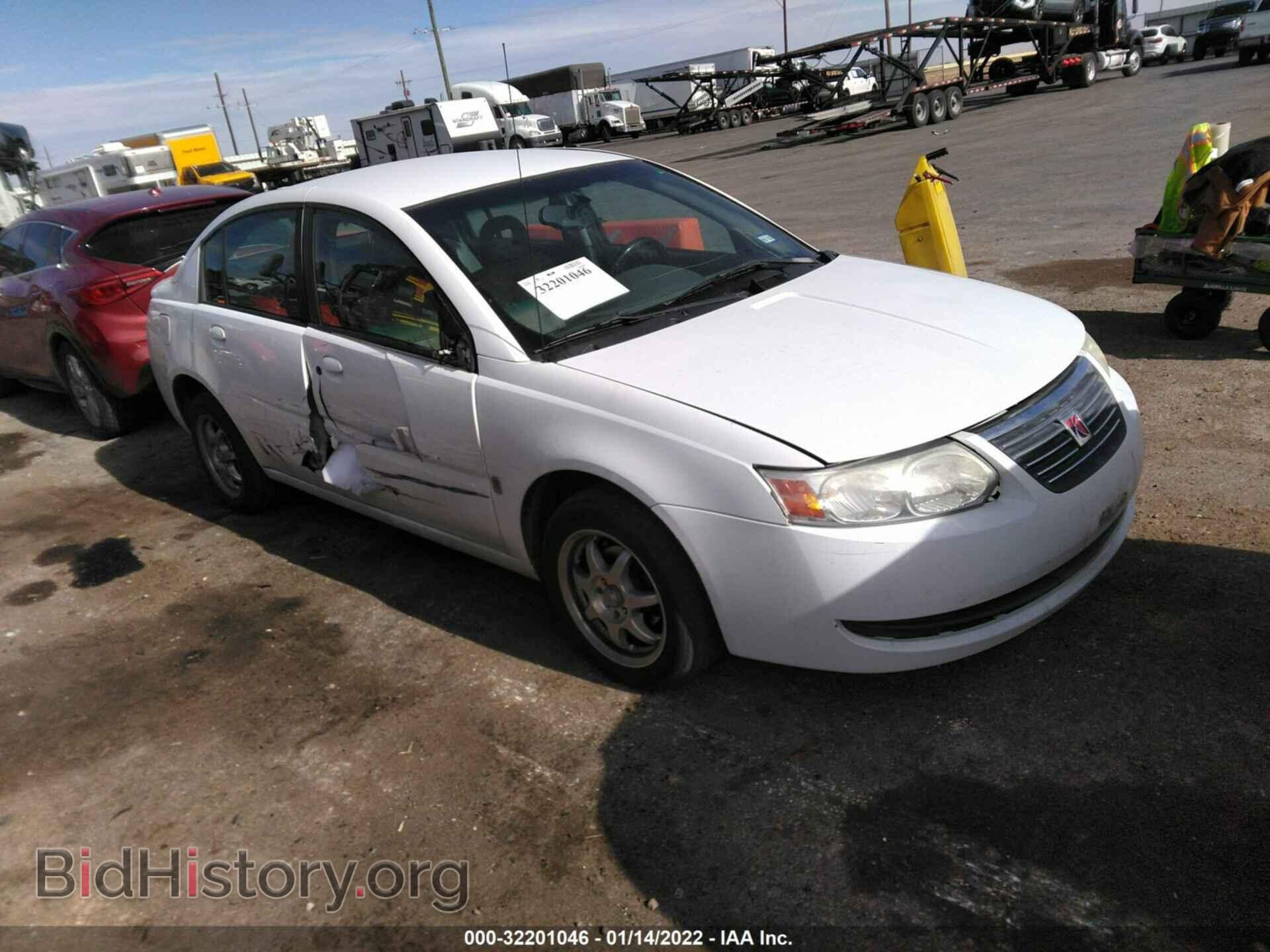 Photo 1G8AJ55F97Z173981 - SATURN ION 2007