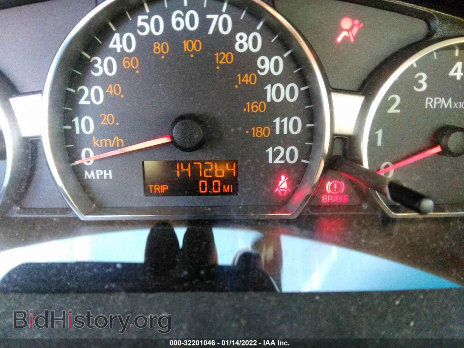 2007 SATURN ION - VIN: 1G8AJ55F97Z173981 - Фото 7