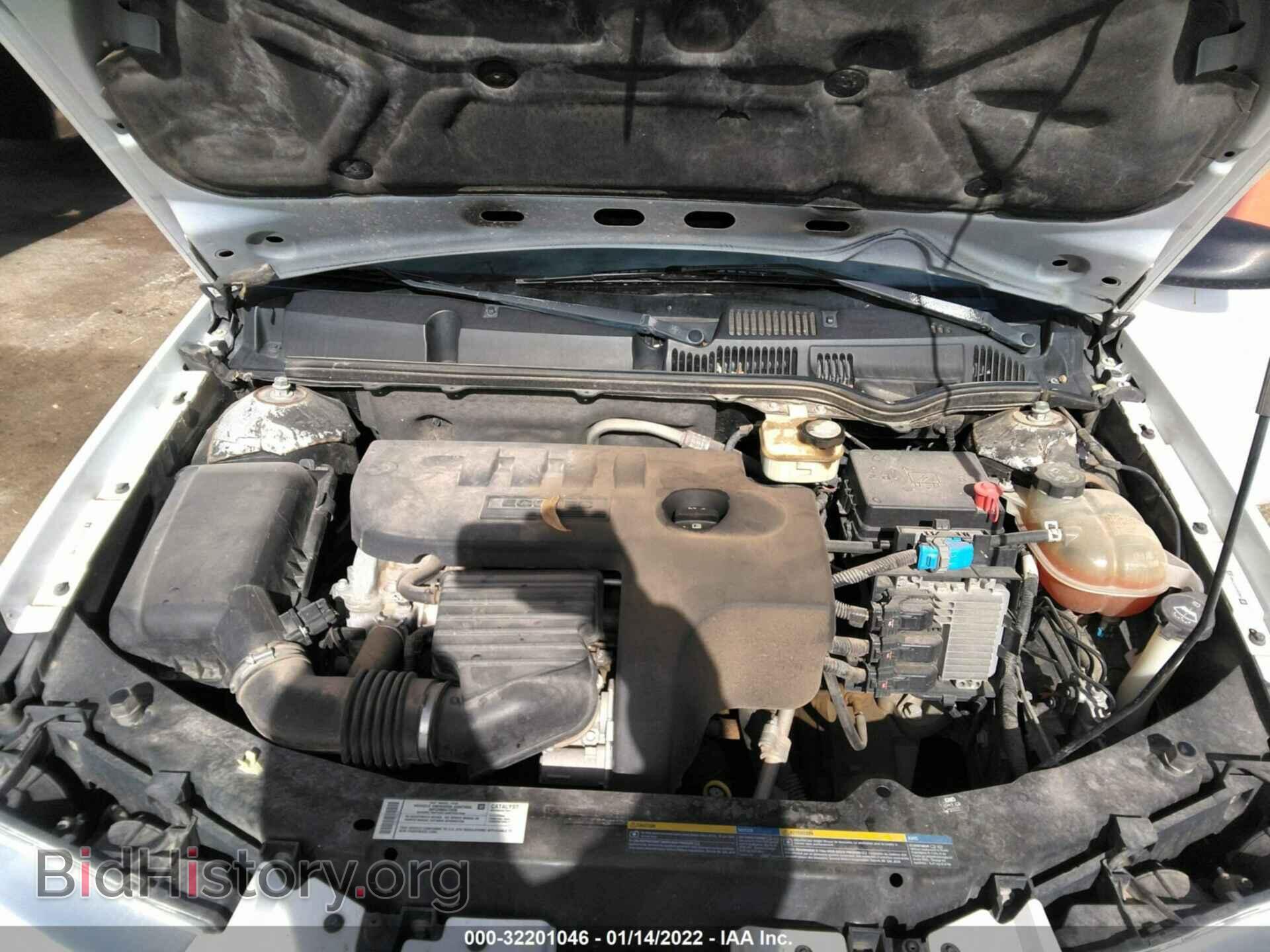 2007 SATURN ION - VIN: 1G8AJ55F97Z173981 - Фото 10