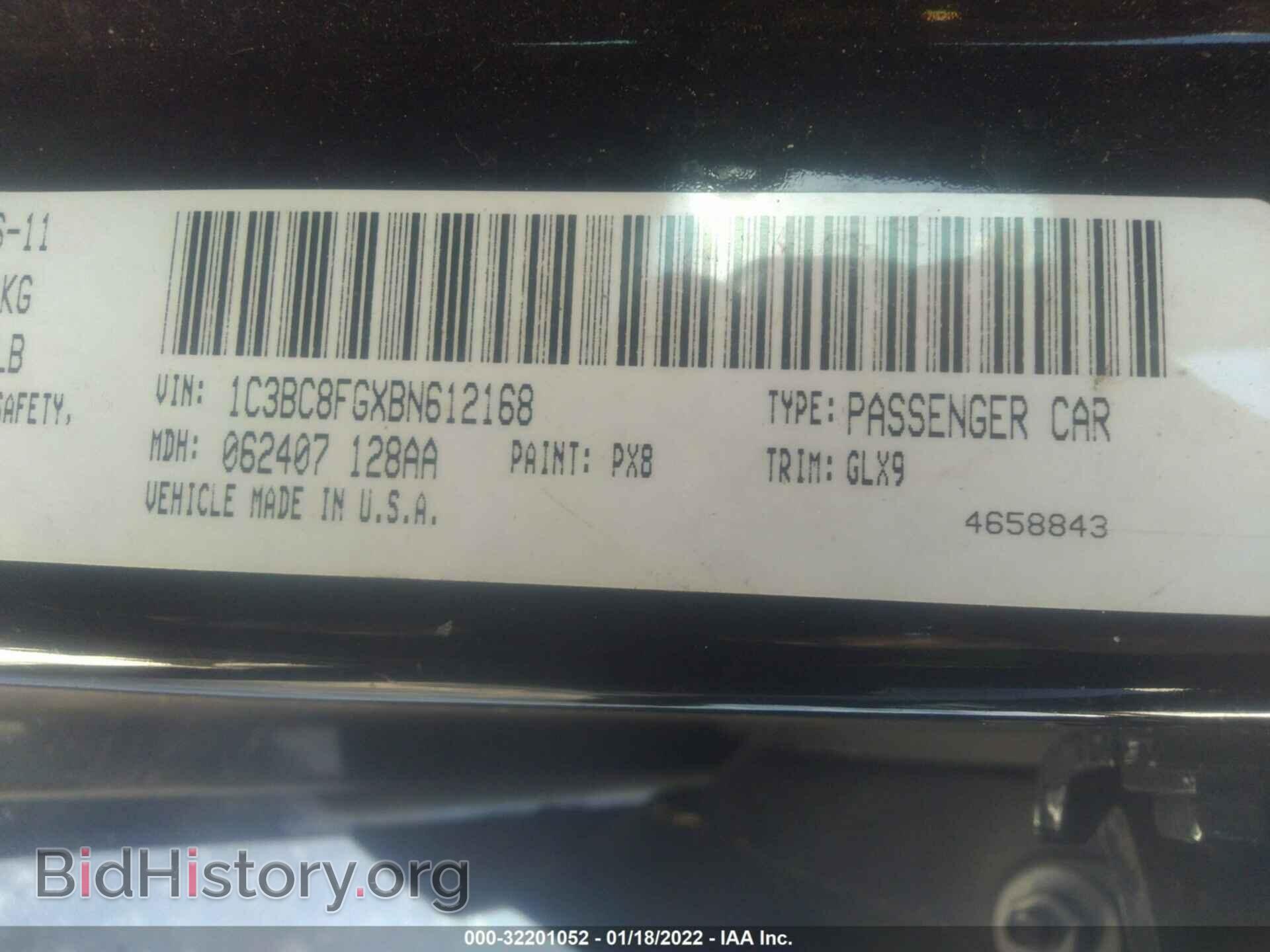 2011 CHRYSLER 200 - VIN: 1C3BC8FGXBN612168 - Фото 9