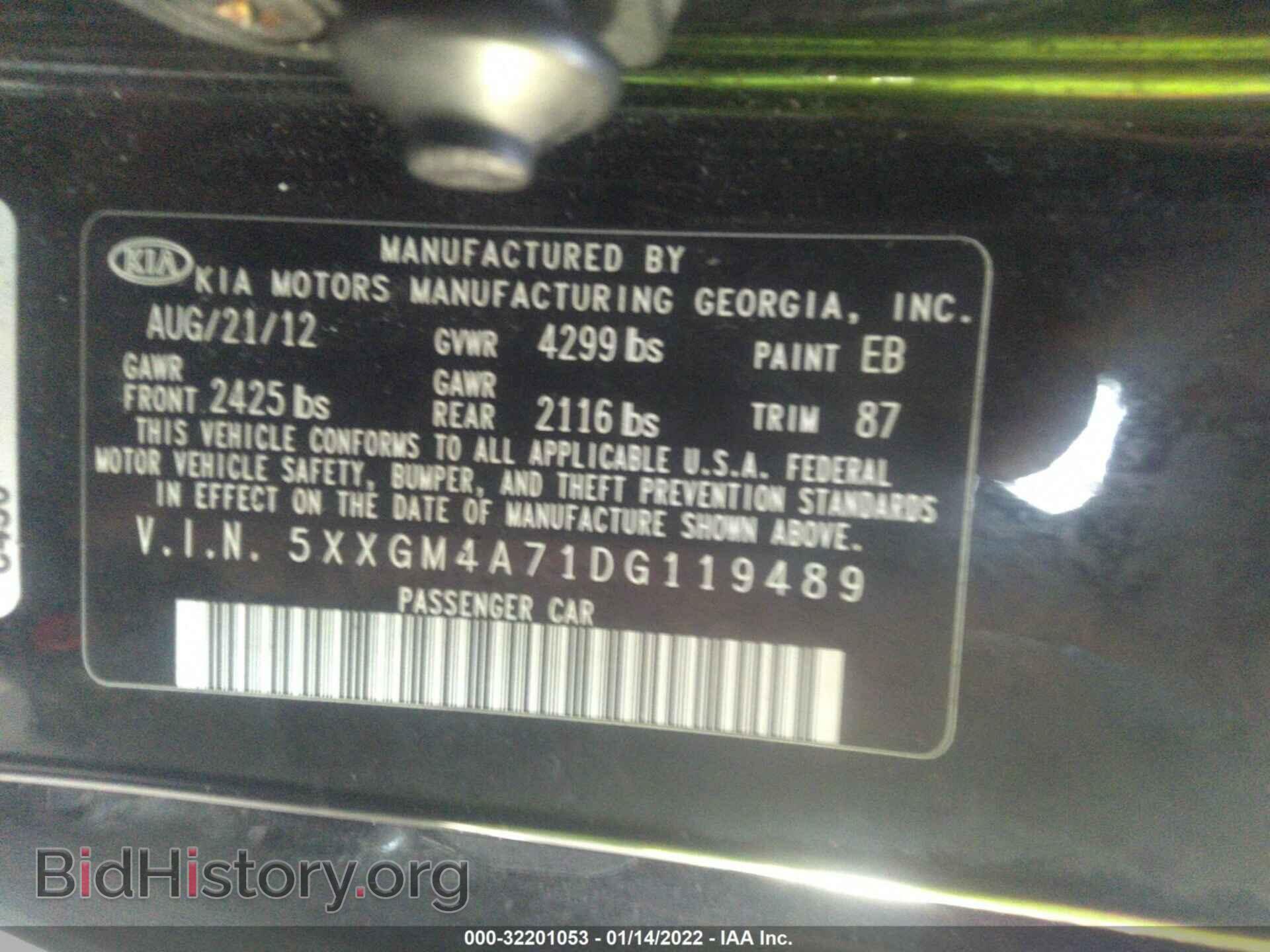 2013 KIA OPTIMA - VIN: 5XXGM4A71DG119489 - Фото 9