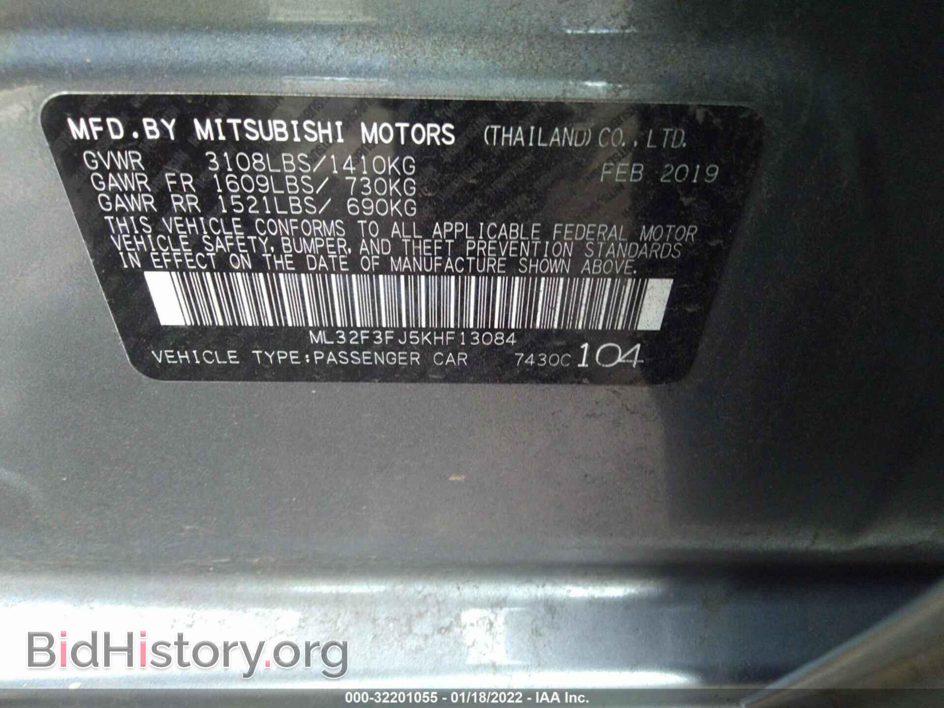 2019 MITSUBISHI MIRAGE G4 - VIN: ML32F3FJ5KHF13084 - Фото 9