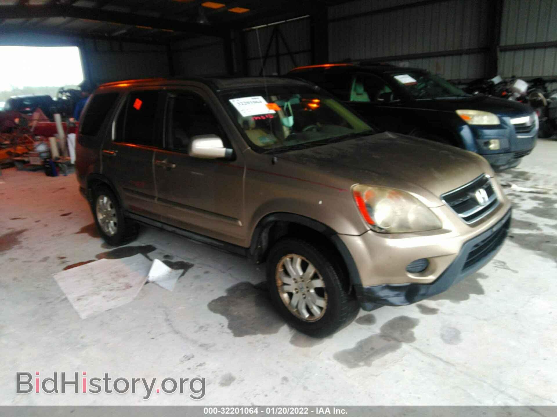 Photo SHSRD78946U413985 - HONDA CR-V 2006