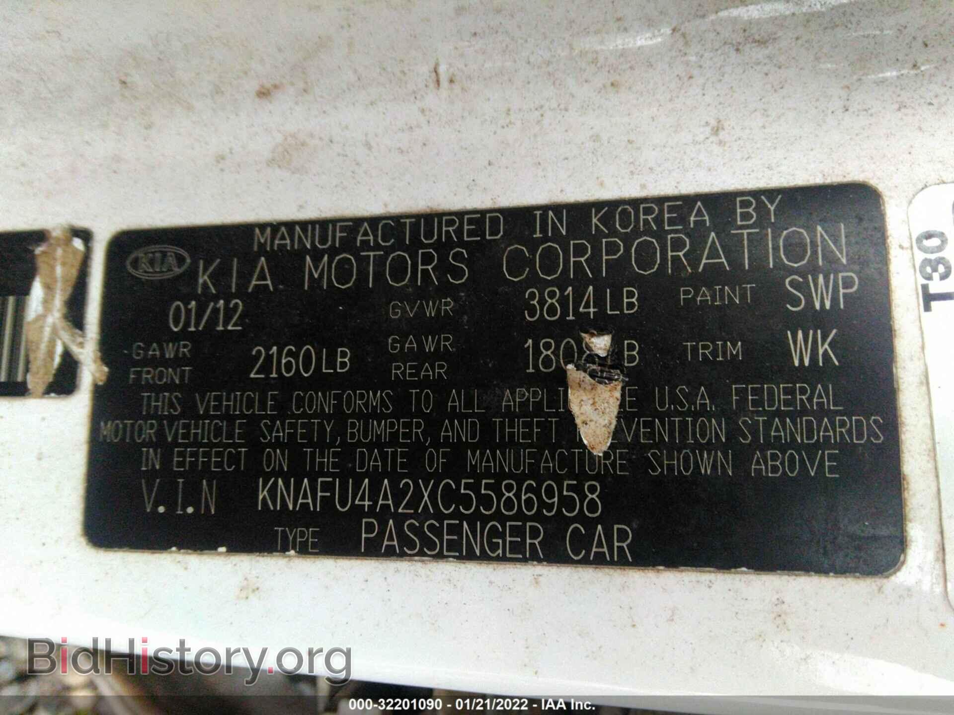 2012 KIA FORTE - VIN: KNAFU4A2XC5586958 - Фото 9