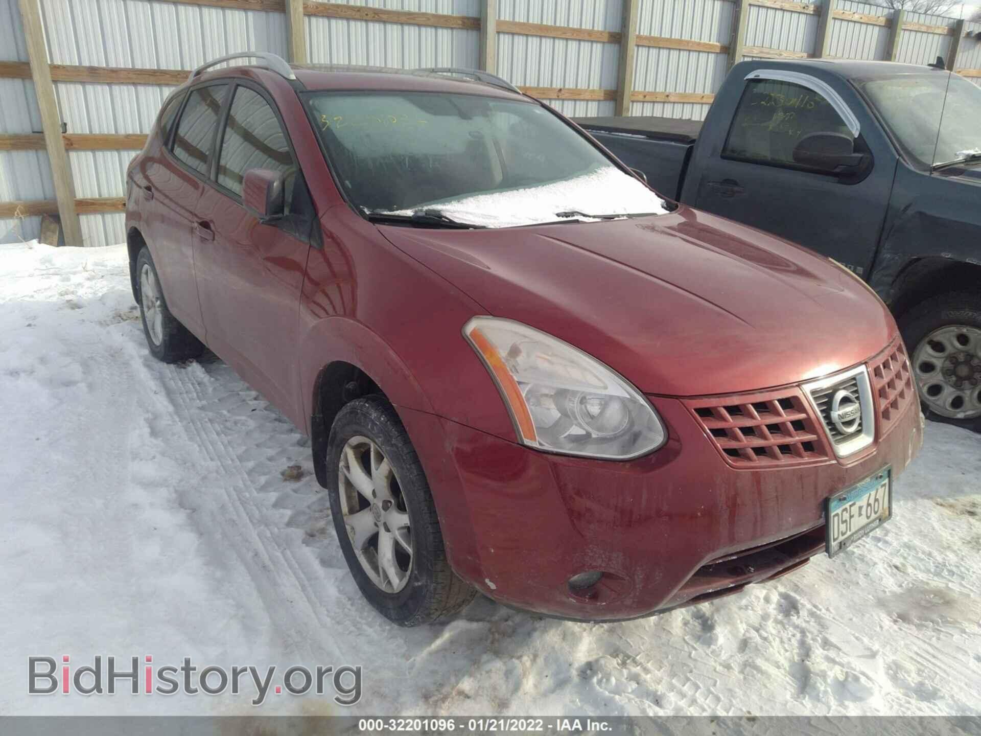 Photo JN8AS58V18W130247 - NISSAN ROGUE 2008