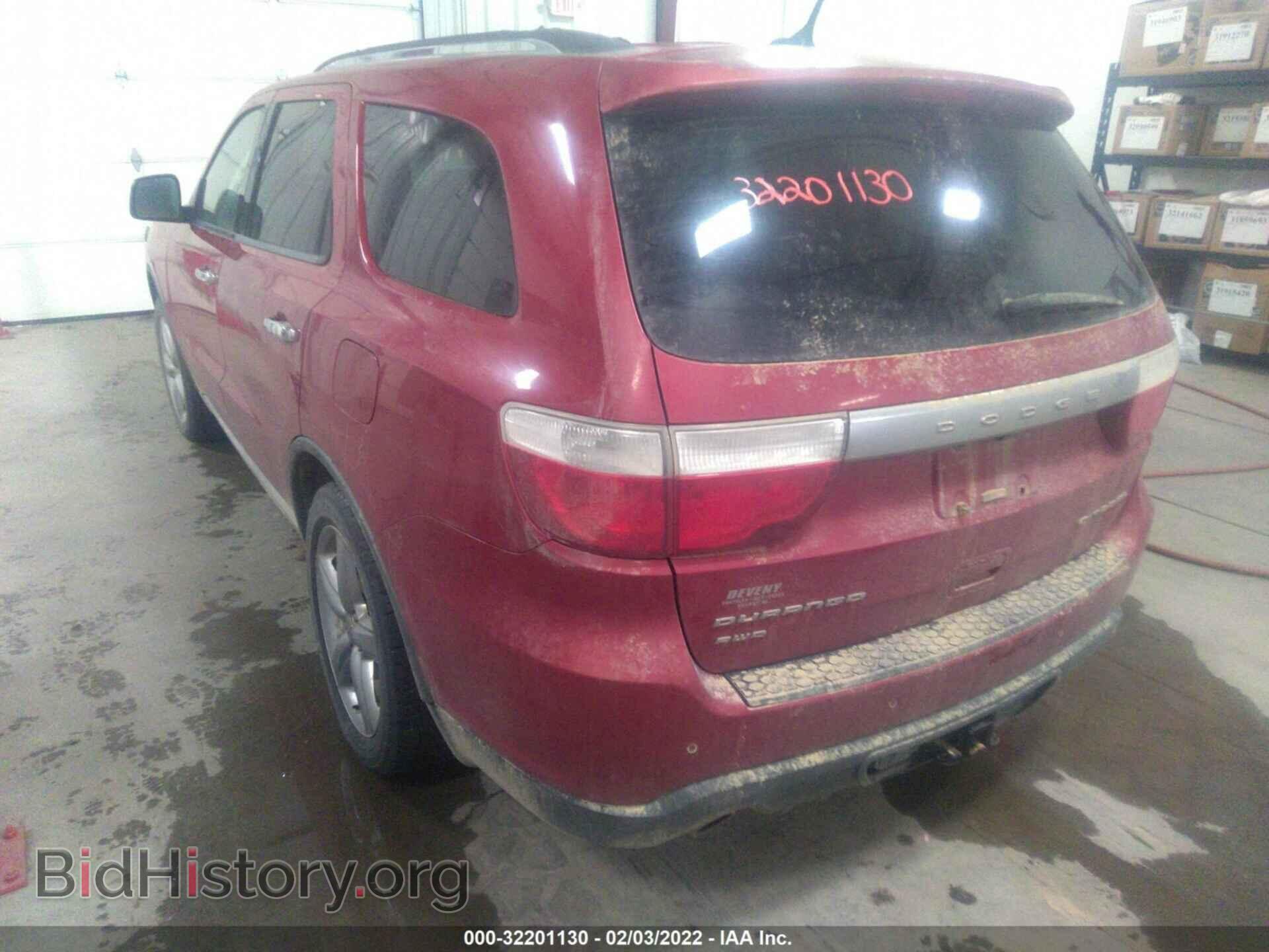 2011 DODGE DURANGO - VIN: 1D4SE5GT1BC695049 - Фото 3