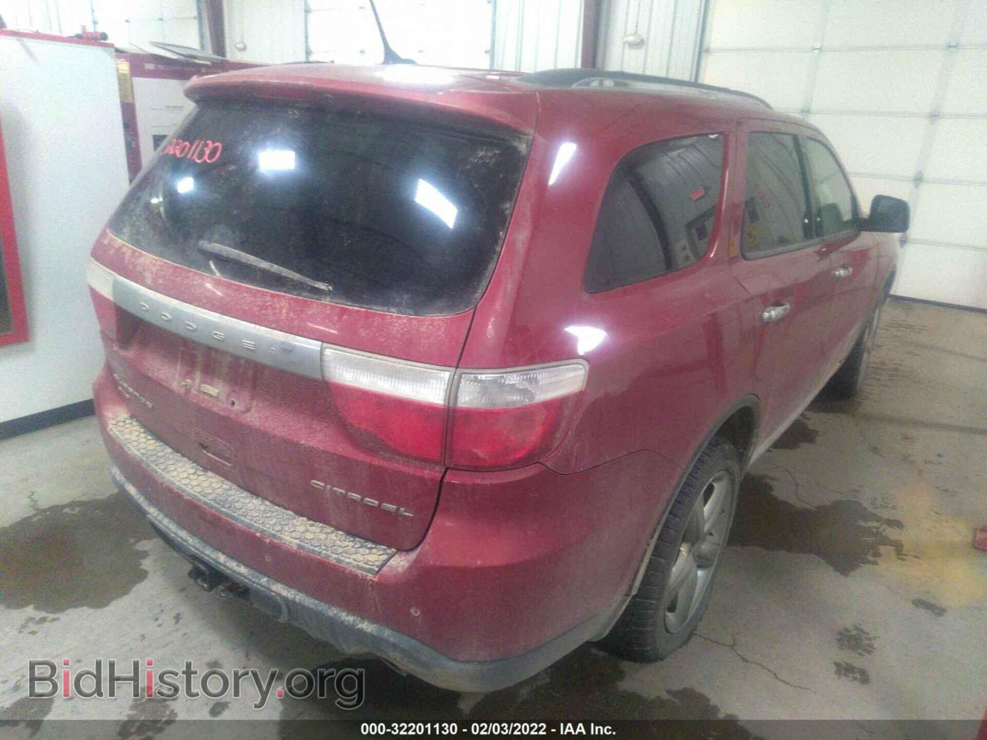 2011 DODGE DURANGO - VIN: 1D4SE5GT1BC695049 - Фото 4