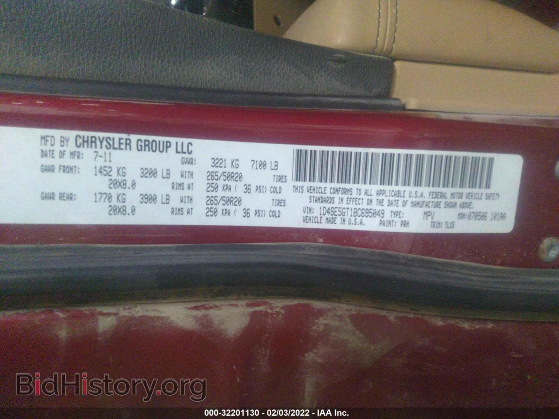 2011 DODGE DURANGO - VIN: 1D4SE5GT1BC695049 - Фото 9
